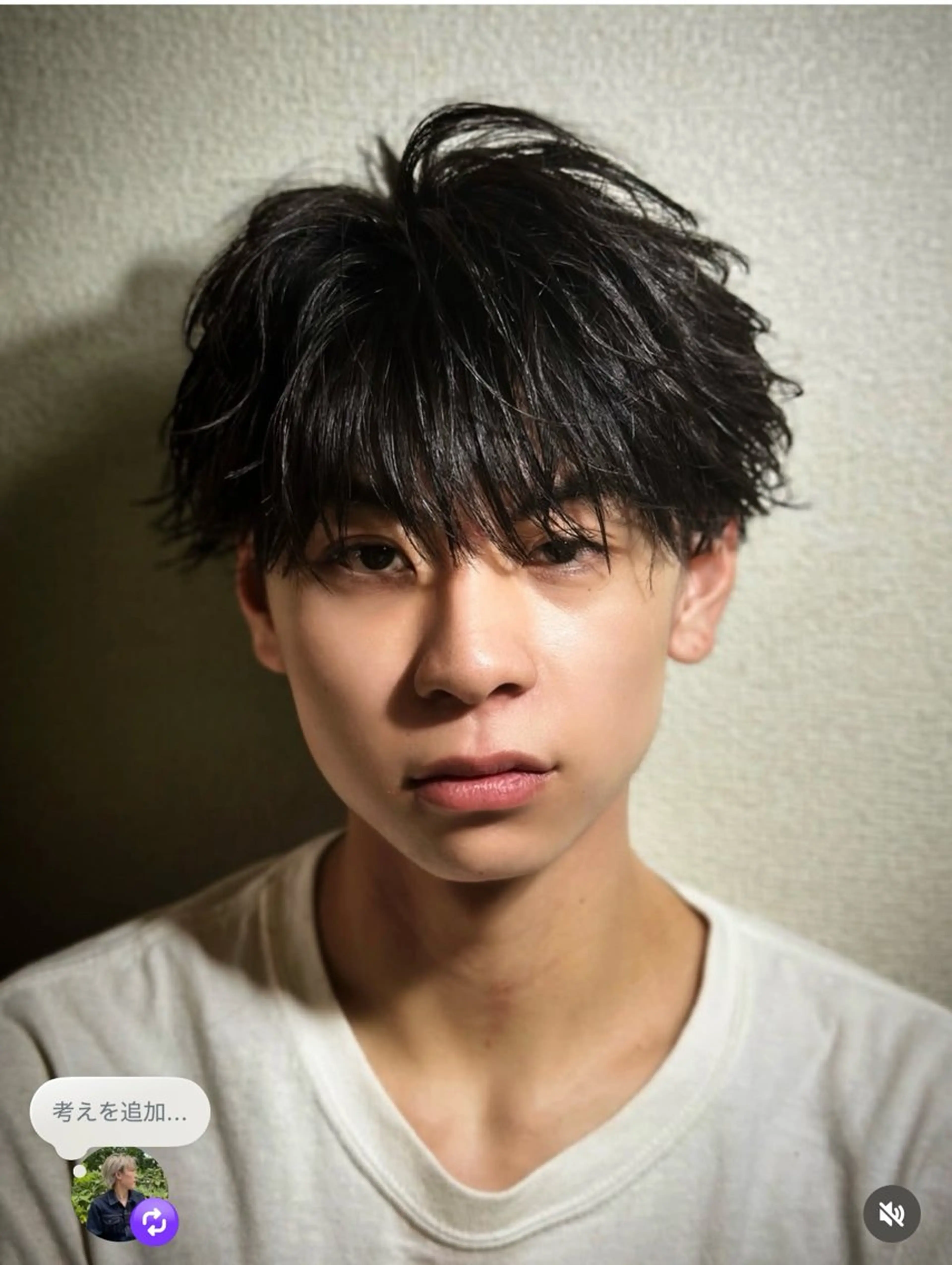 ショート メンズ カット トリートメント ヘアセット ネモ ユウのヘアスタイル