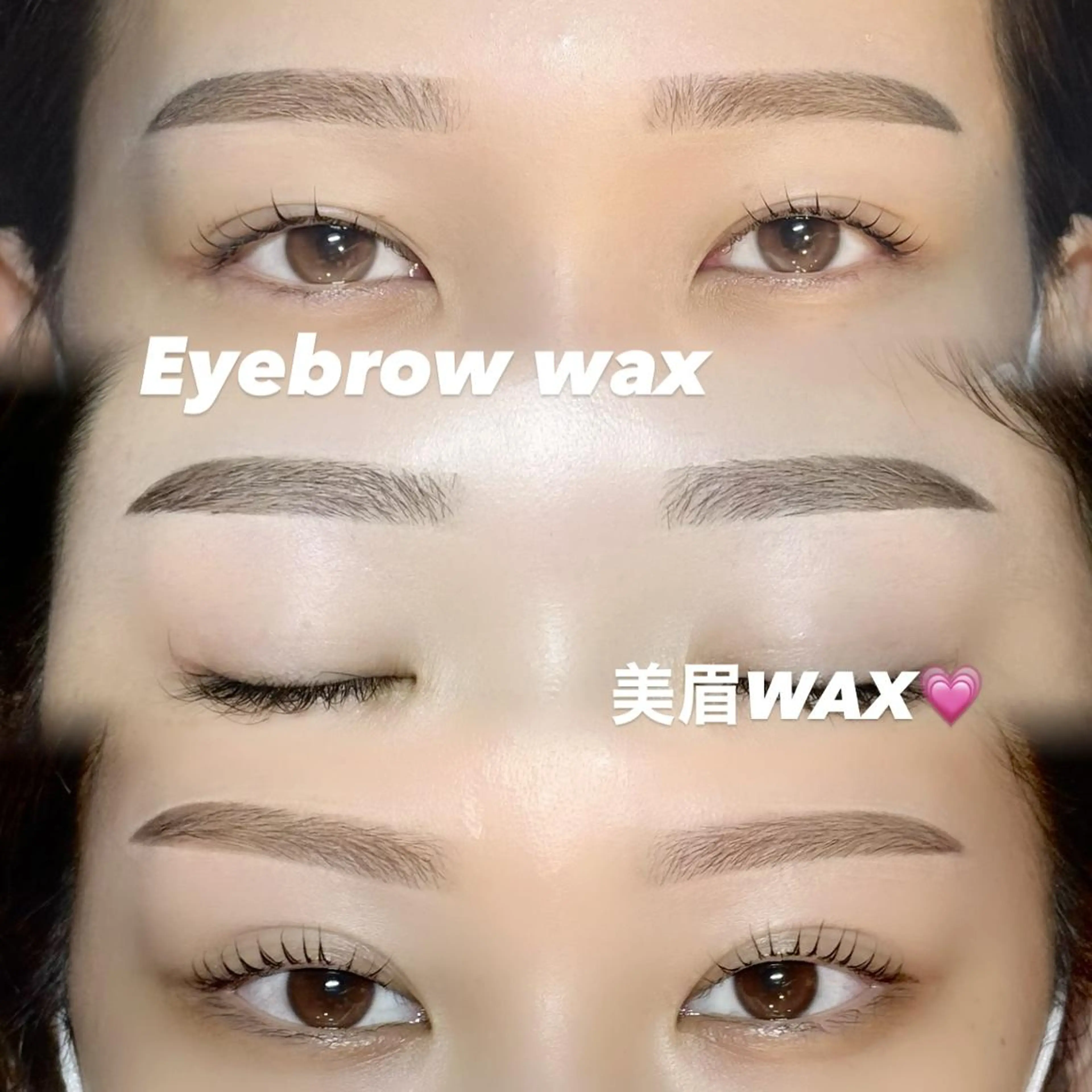 ‎🤍 Ladies まゆげwax ໒꒱⟡.·の写真