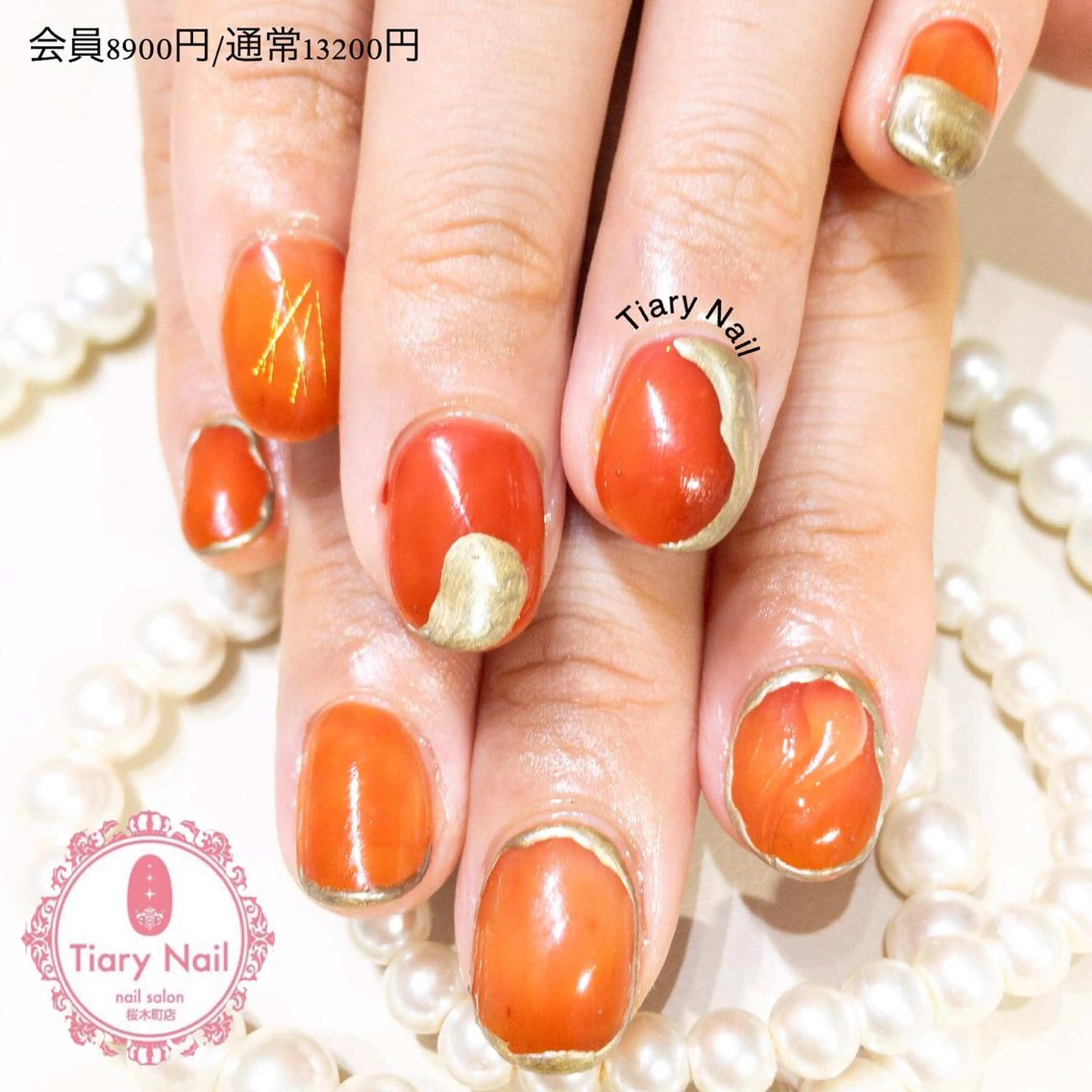 ネイル TiaryNail まほのネイルデザイン