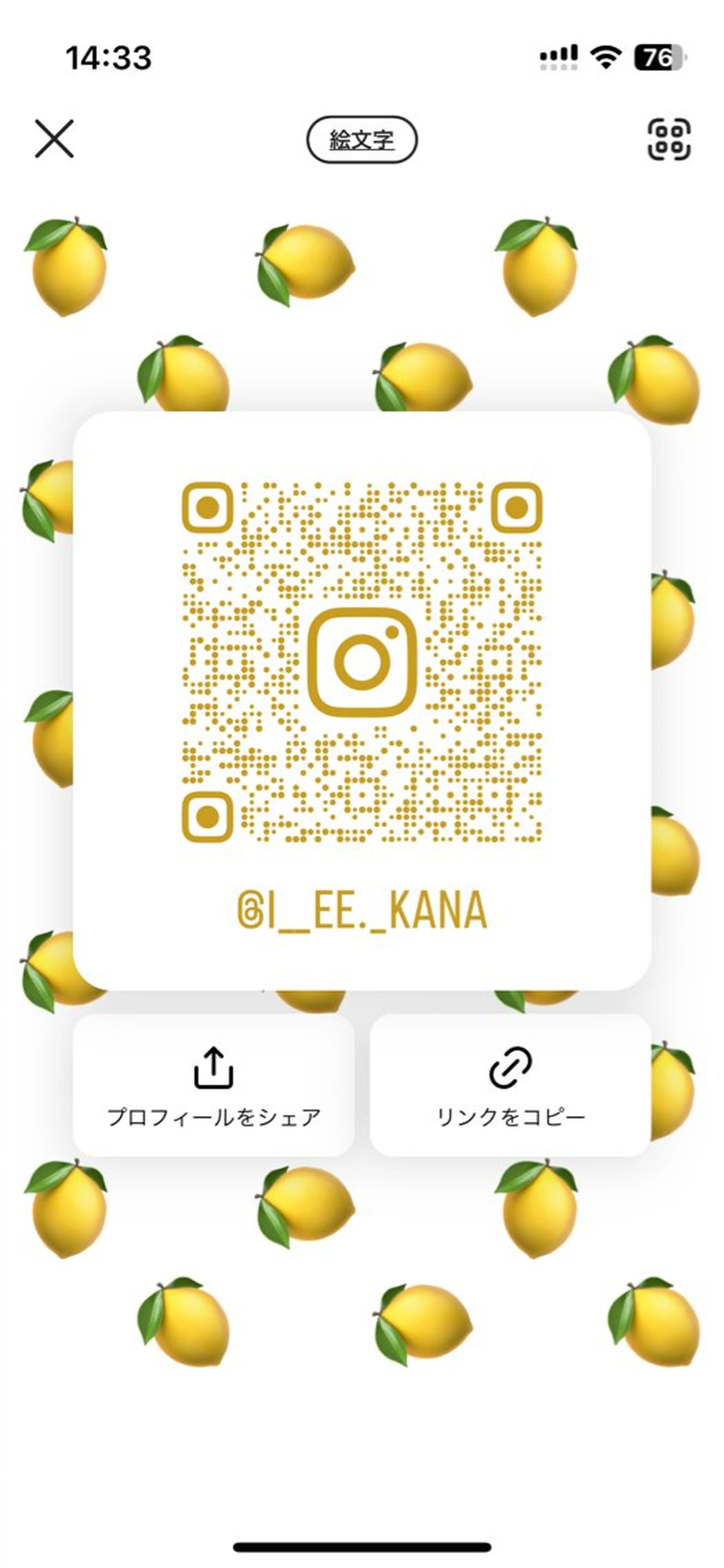 ネイル ハンドネイル y. kanaのネイルデザイン