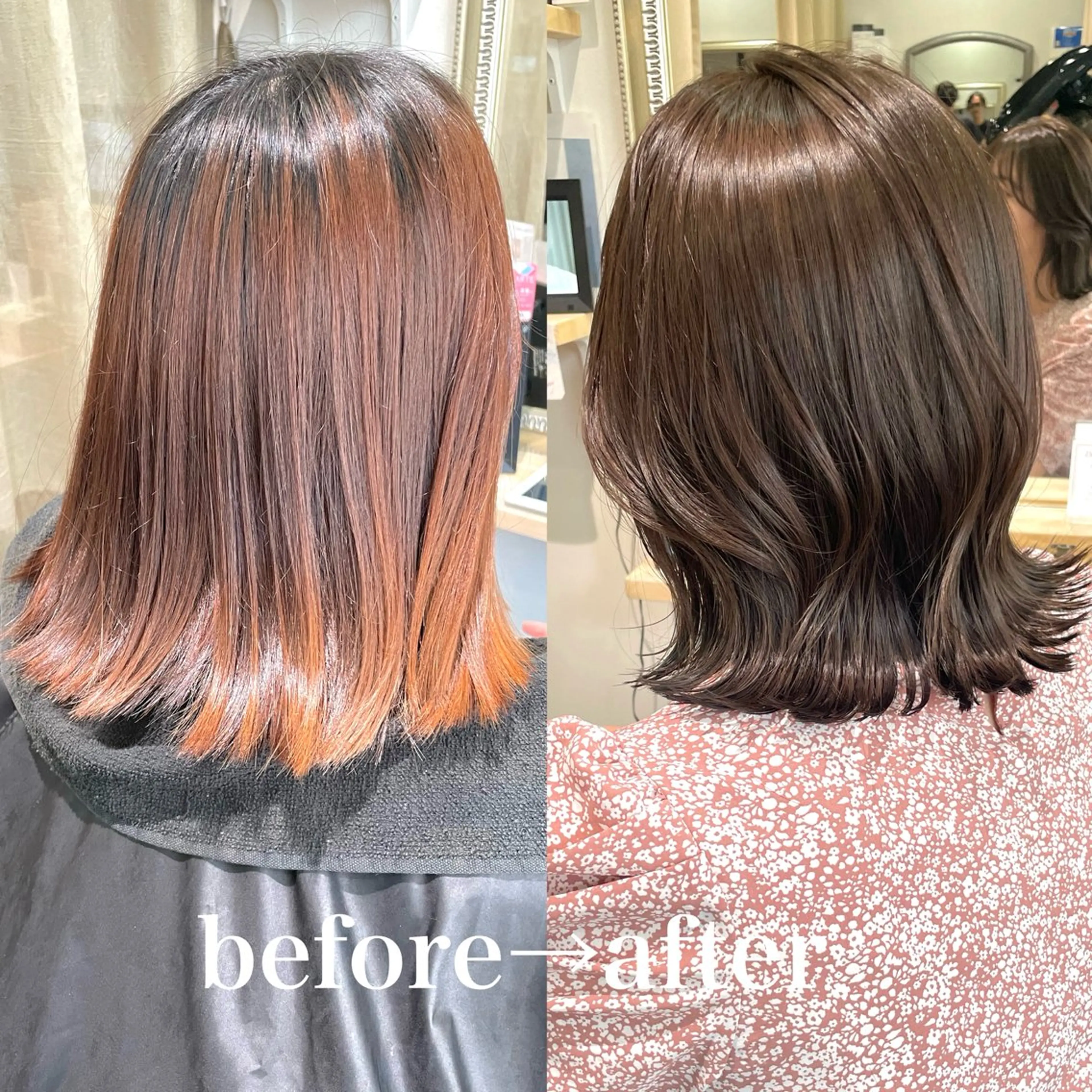 ミディアム カット ヘアカラー トリートメント ayaka レイヤー/髪質改善のヘアスタイル