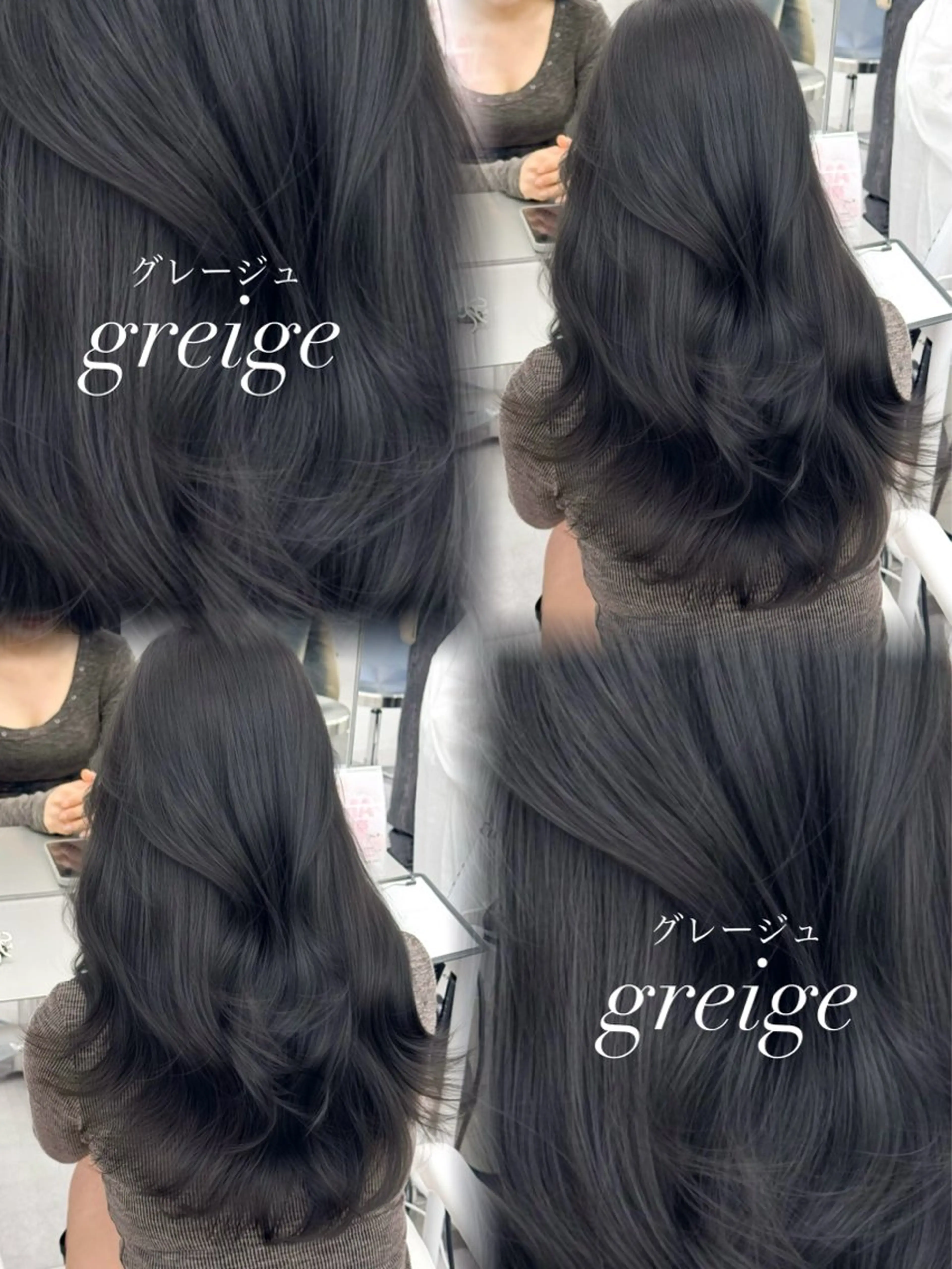 ロング カラー カット ヘアカラー トリートメント 韓国ヘア 紗希 🦋のヘアスタイル