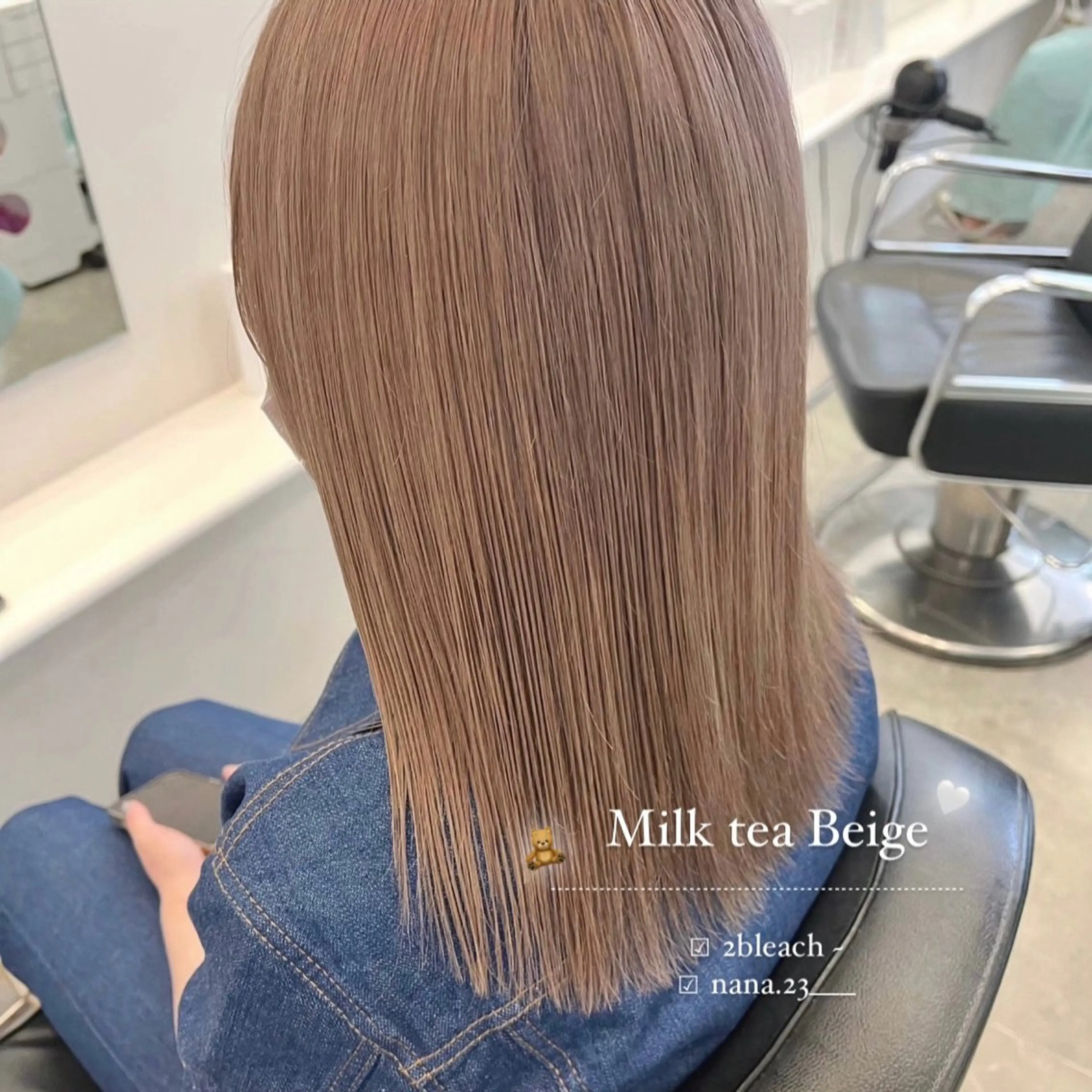 ミディアム カラー ベージュカラー ブリーチ ミルクティーベージュ ヘアカラー ParveMix￤ 出石 菜々🥂のヘアスタイル