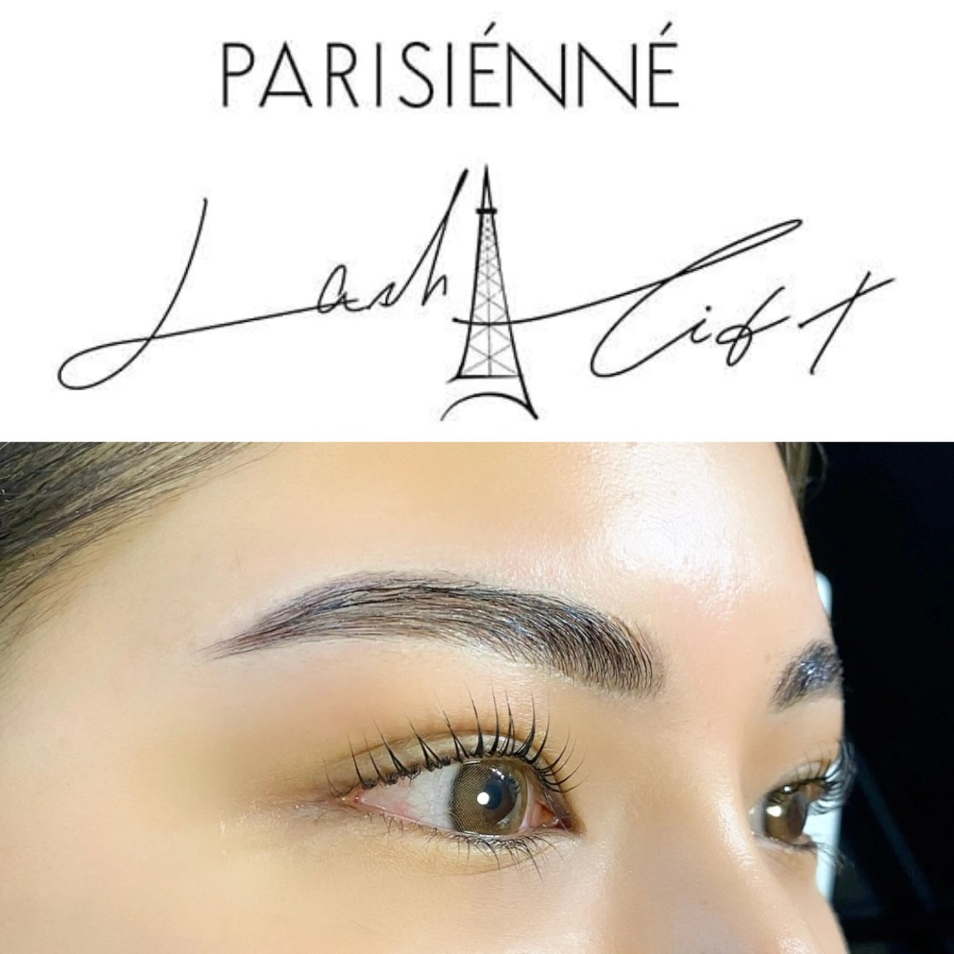 マツエク・マツパ パリジェンヌラッシュリフト Nao店長 /ルヴォルテ大須のマツエク・マツパデザイン