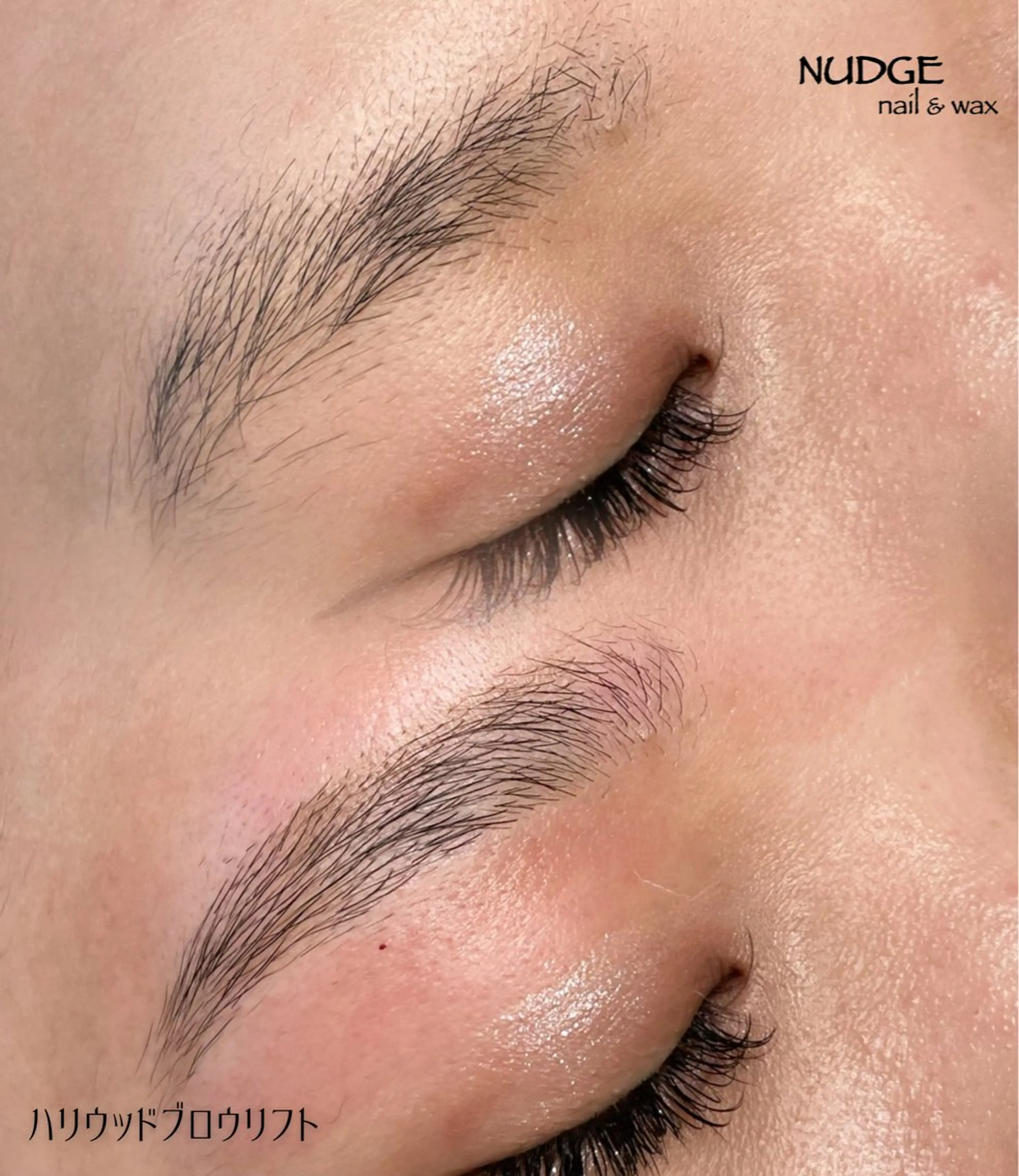 アイブロウ ワックス脱毛 眉カット その他(アイブロウ) 大分市都町ネイル NUDGEの眉毛・アイブロウイメージ