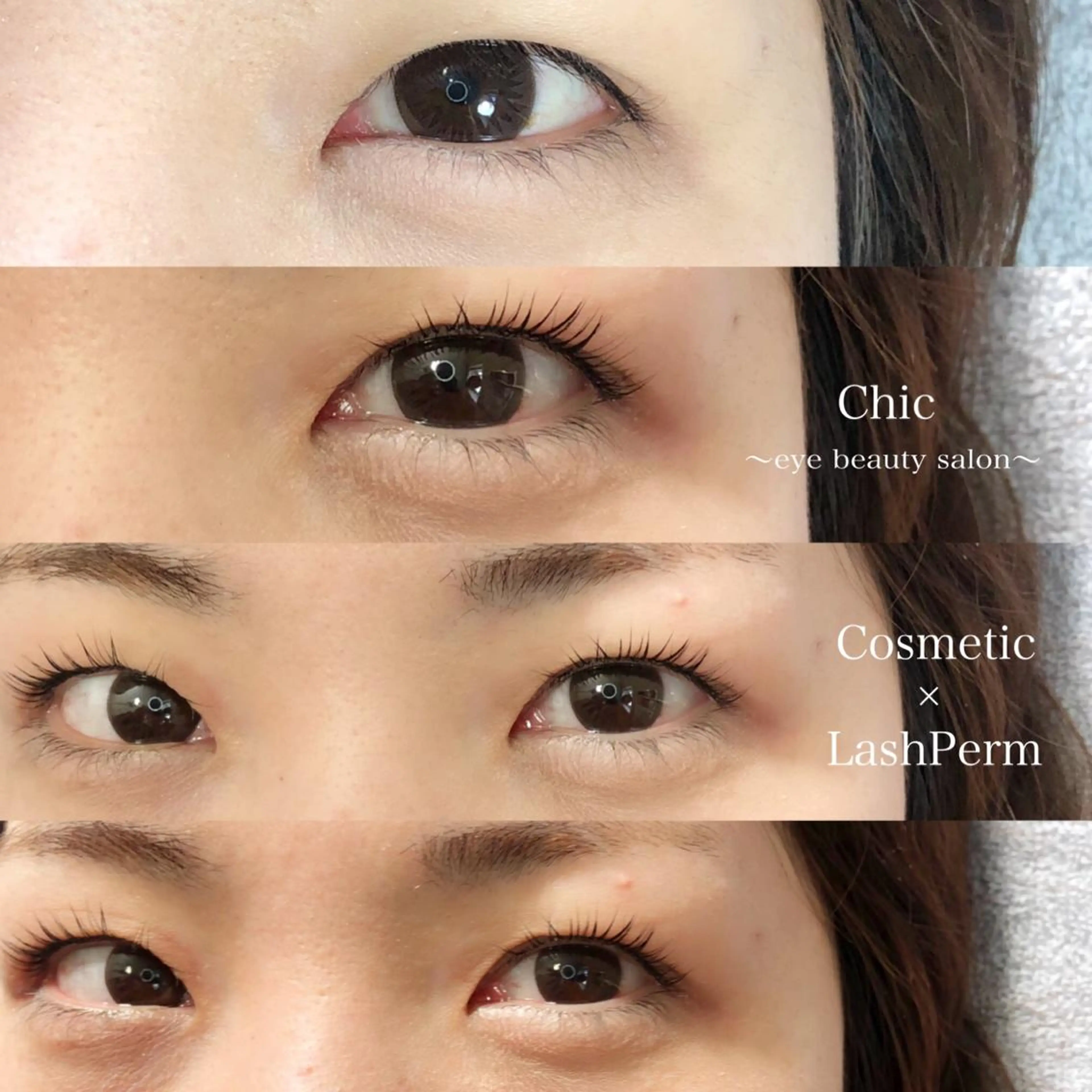 マツエク・マツパ Chic ATSUKOのマツエク・マツパデザイン