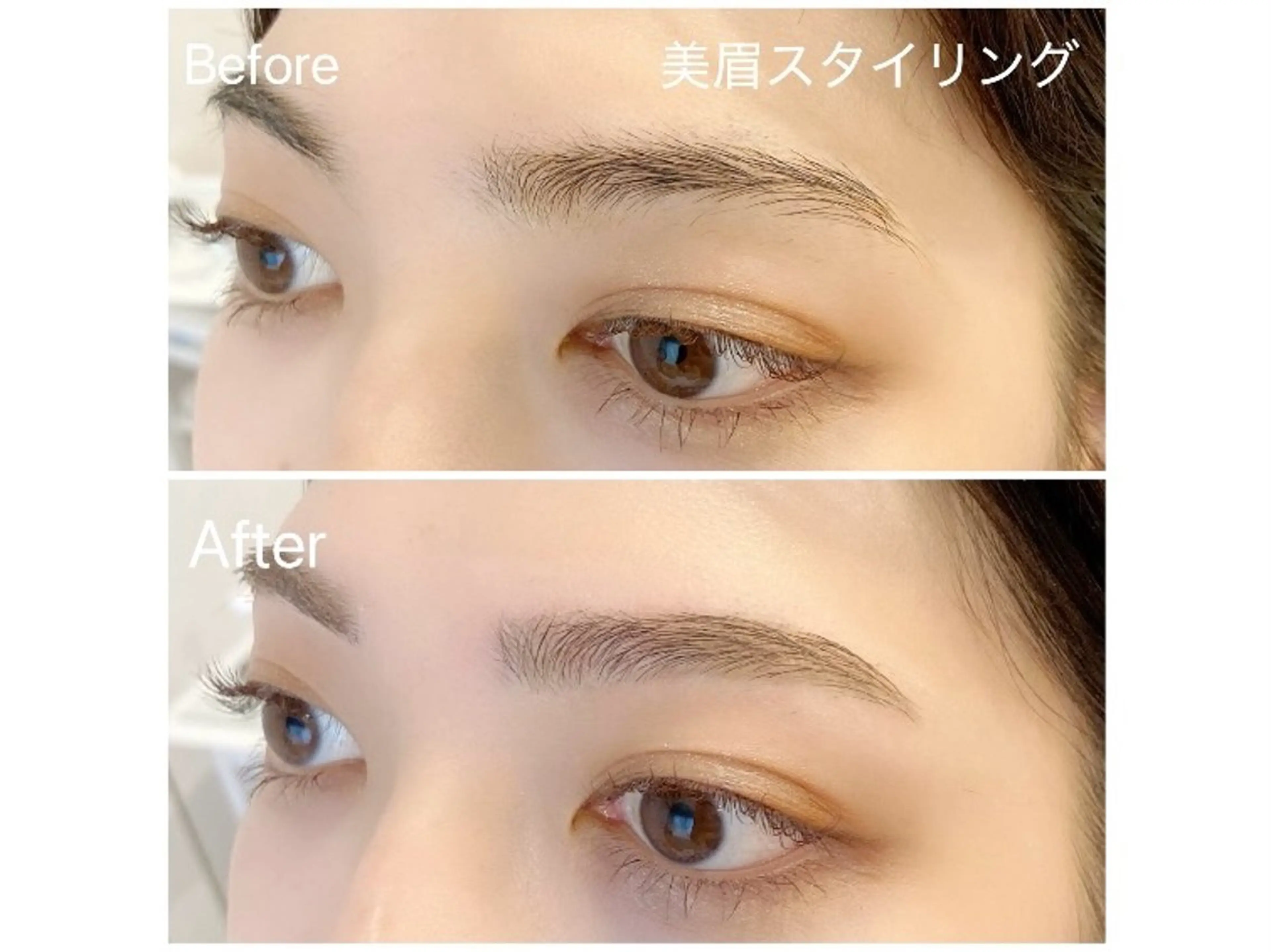 【📷フォトモデル様】アイブロウWAX脱毛(メイク仕上げ)無料モデル募集✨️の写真