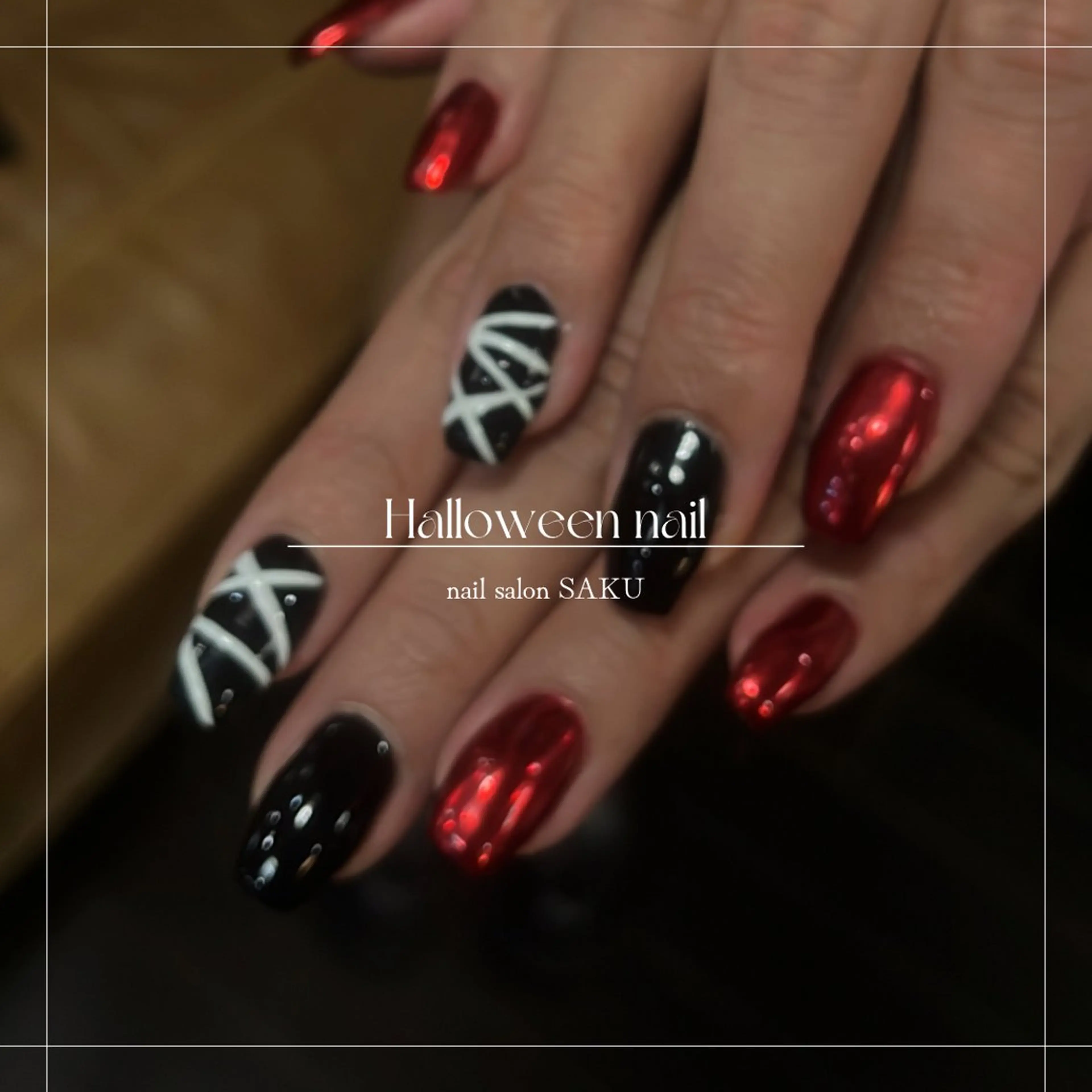 ネイル フレンチネイル ハロウィン ニュアンスネイル シンプルネイル ハンドネイル SAKU  nail[サクネイル]所属・SAKU nail 作島茜のネイルデザイン