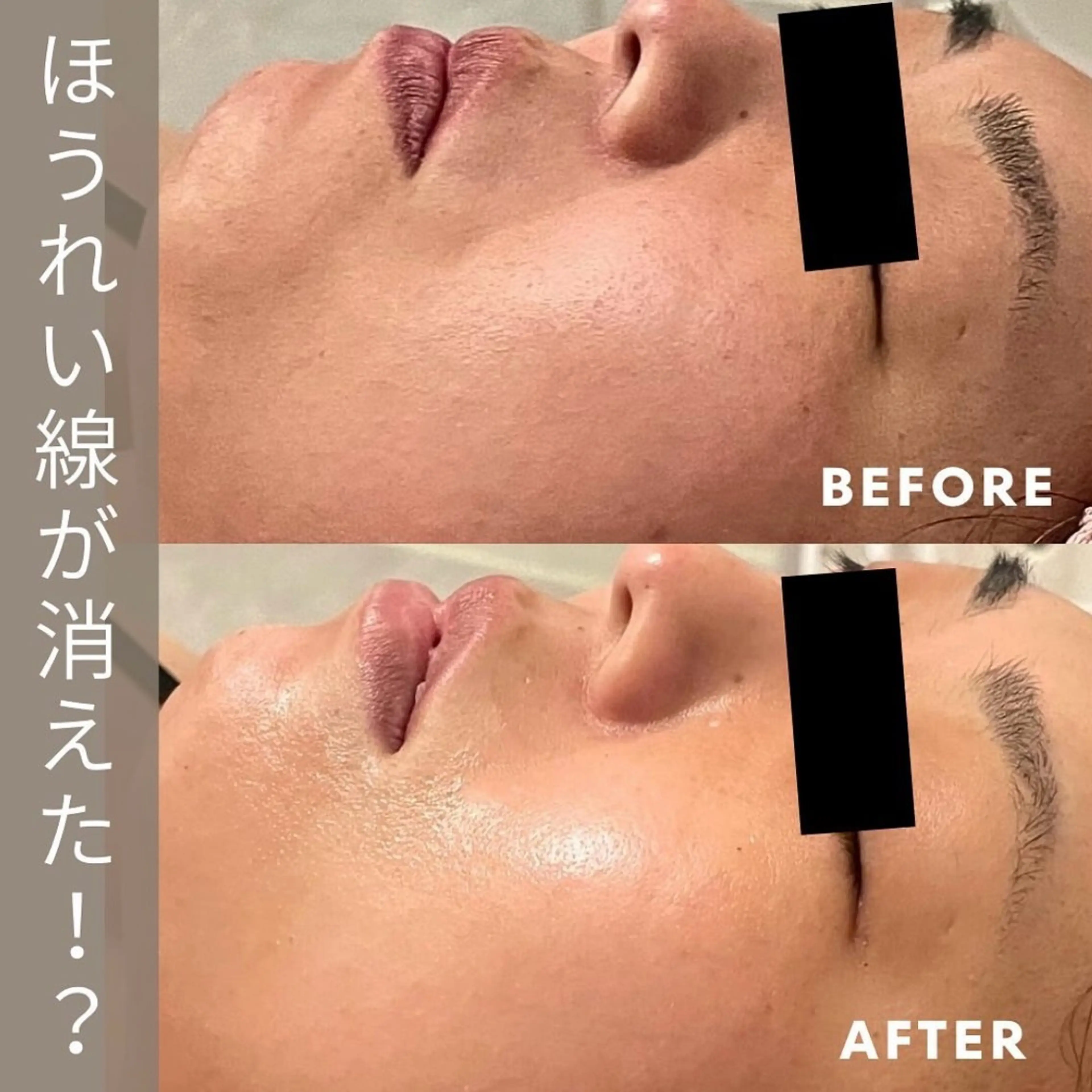 小林 千紘のエステ・リラクイメージ
