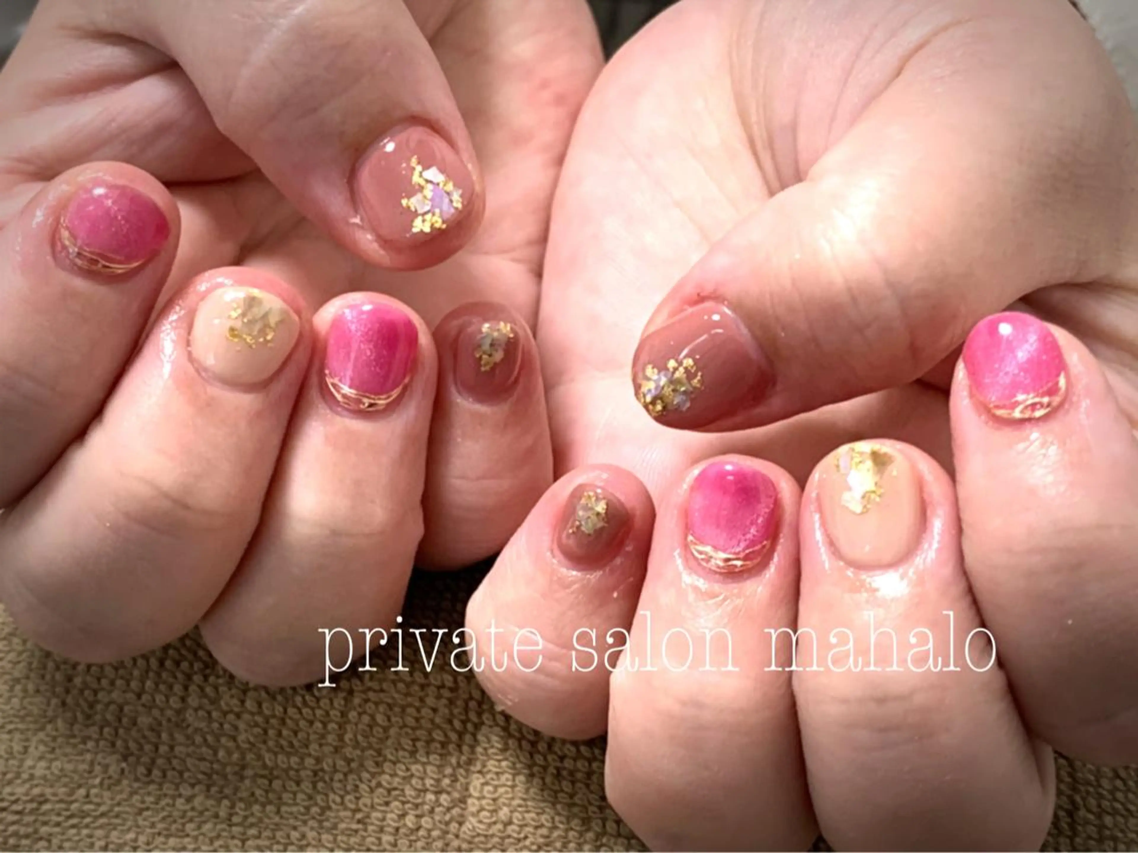 ネイル 💎JADE💎 齊藤沙也香のエステ・リラクイメージ