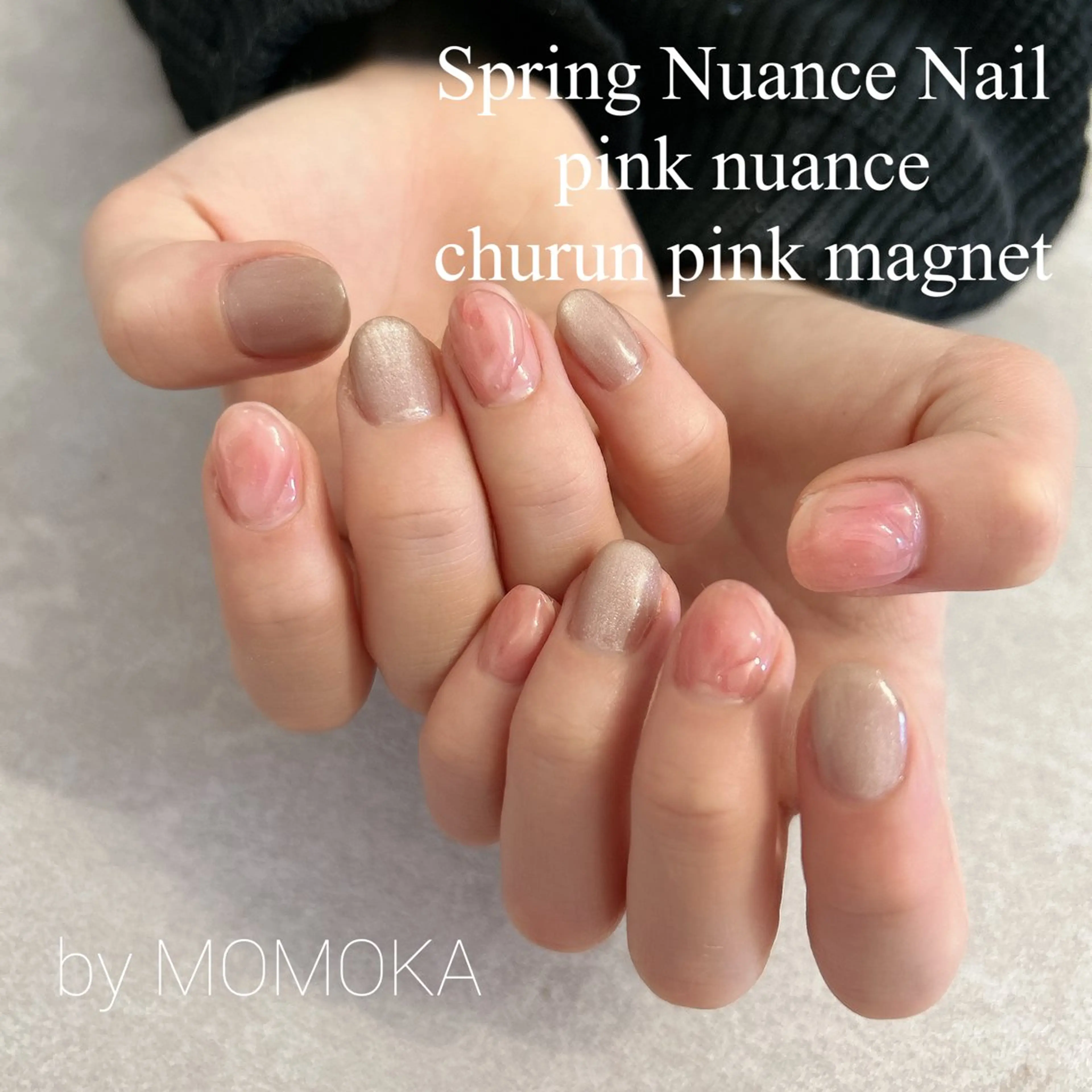ネイル ニュアンスネイル ピンク ハンドネイル momoka_nails所属・Momo Nailsのネイルデザイン