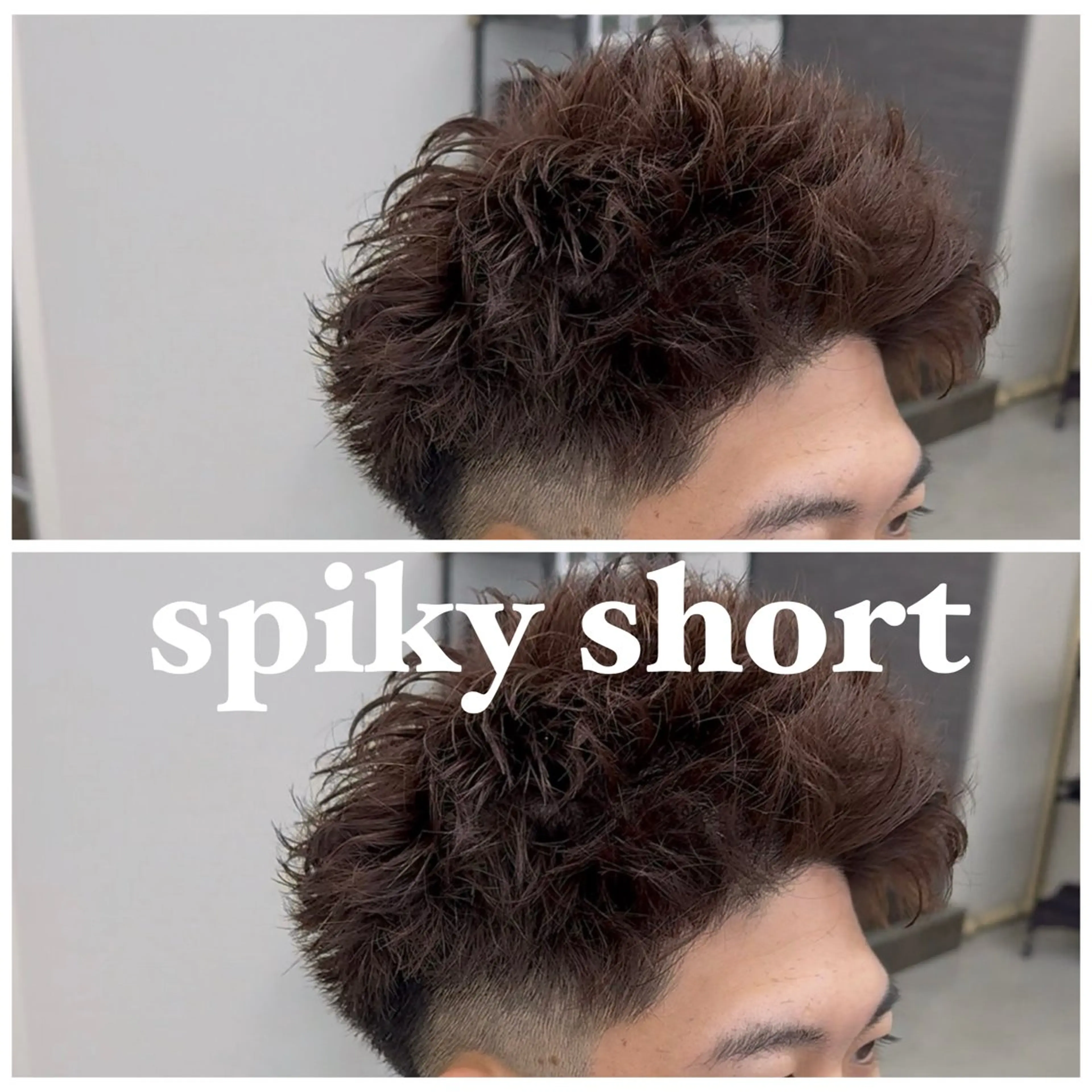 ショート カット パーマ メンズ\ツイスパ 龍雅💈のヘアスタイル