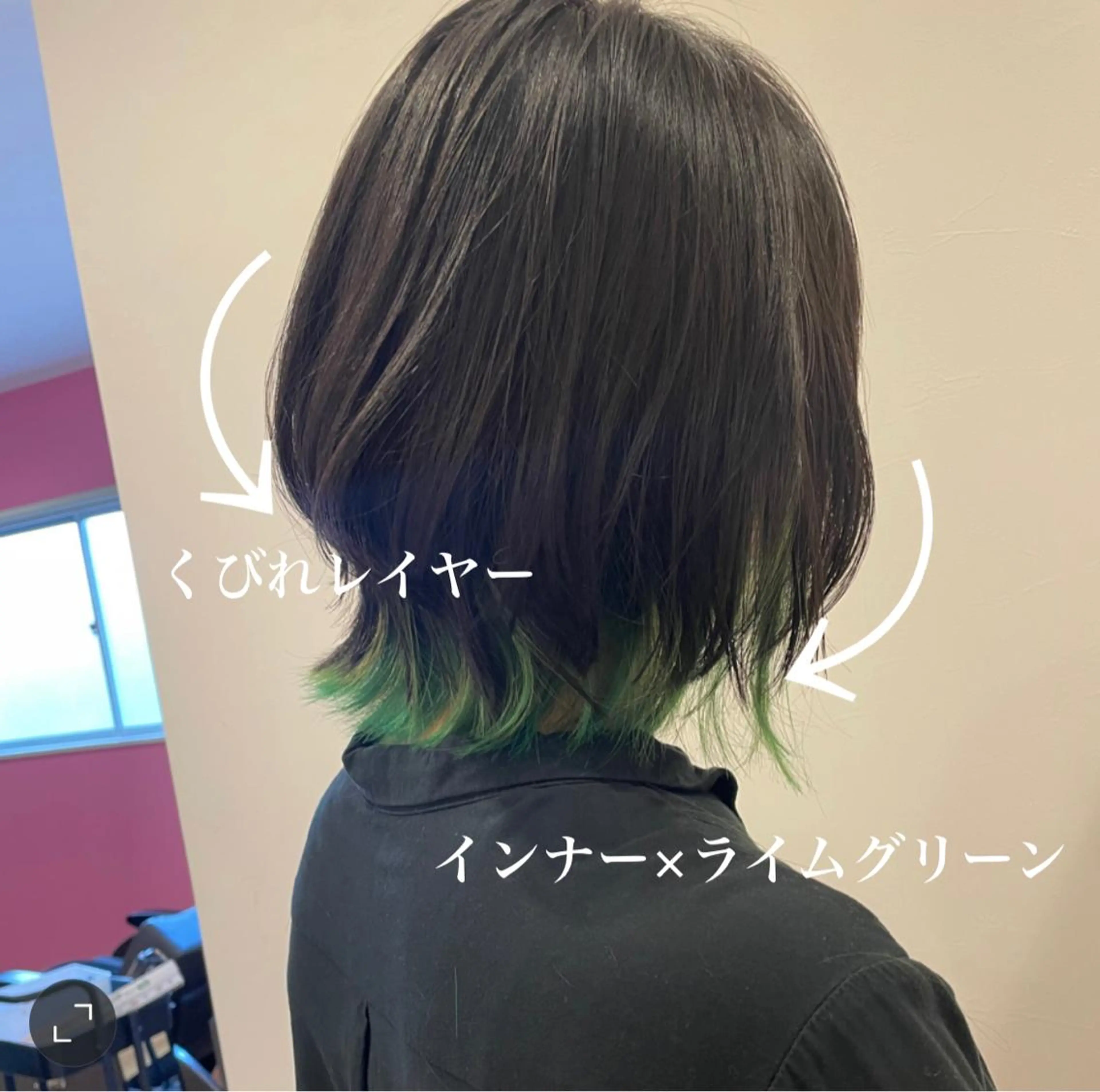 ショート カラー くびれヘア くびれレイヤー レイヤーカット ヘアカラー 北九州美容室 🕊️わかな✂︎のヘアスタイル