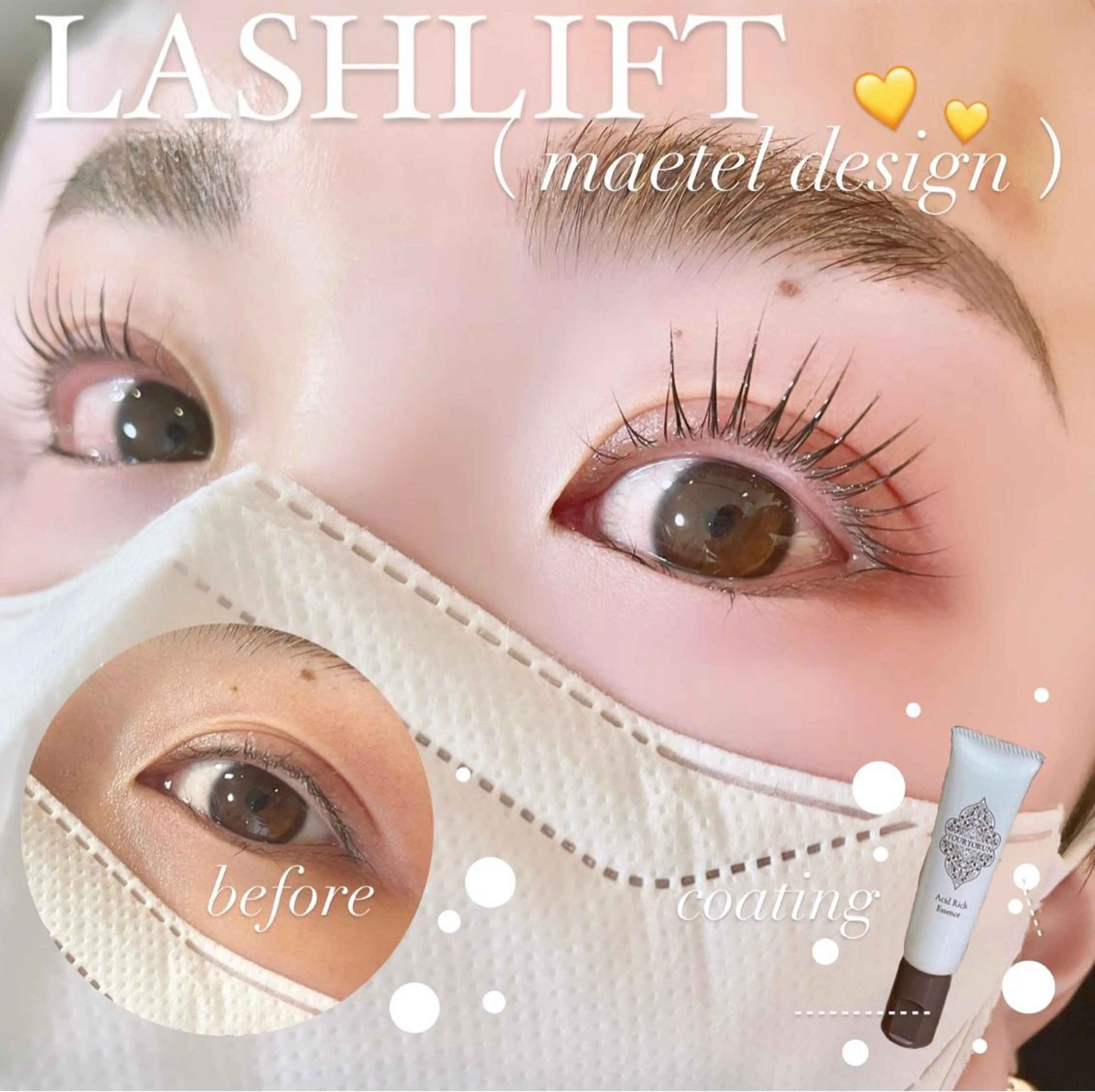 マツエク・マツパ 💈Bèllmu/ なんば/心斎橋🖤のマツエク・マツパデザイン