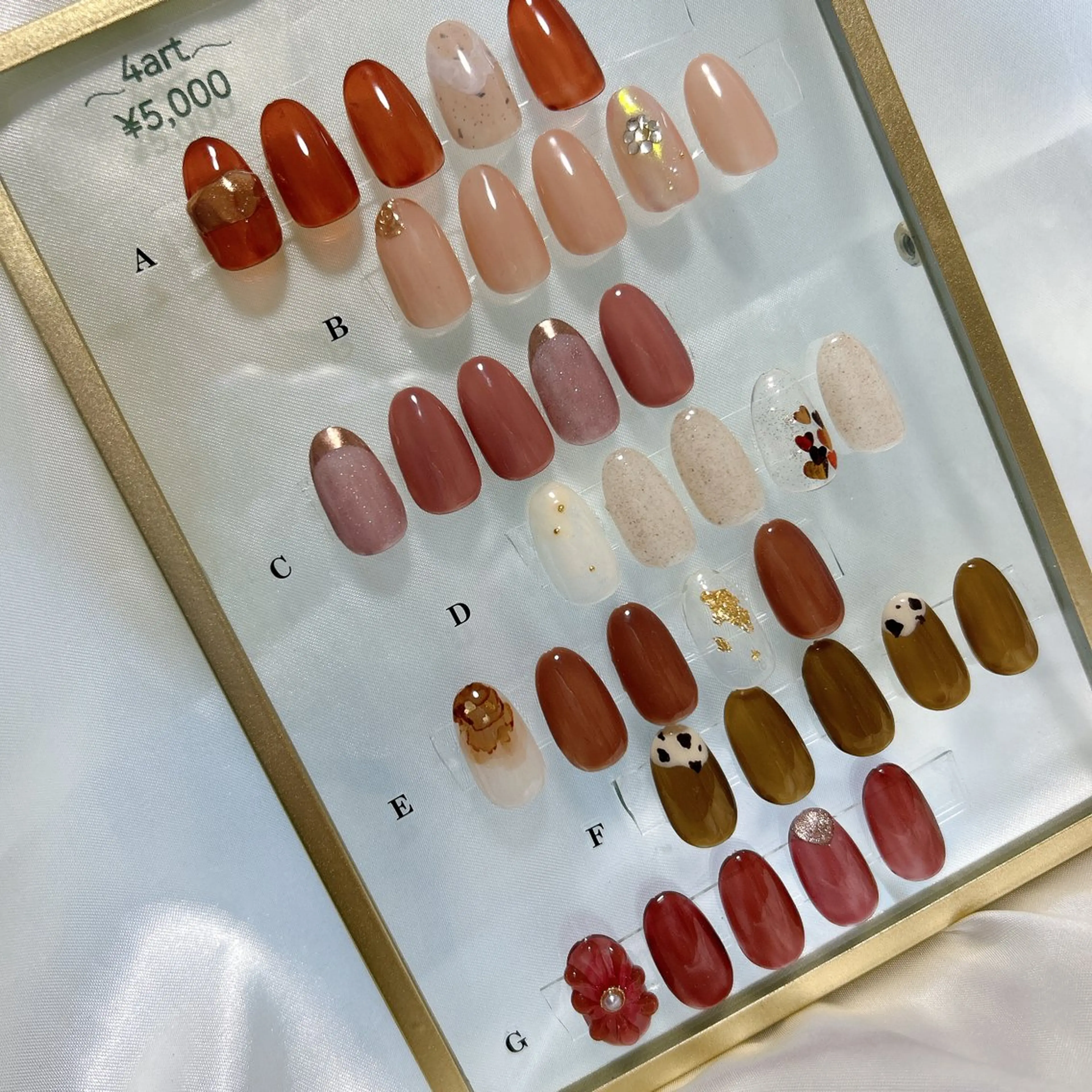 ネイル アートネイル nail salon nerineのネイルデザイン