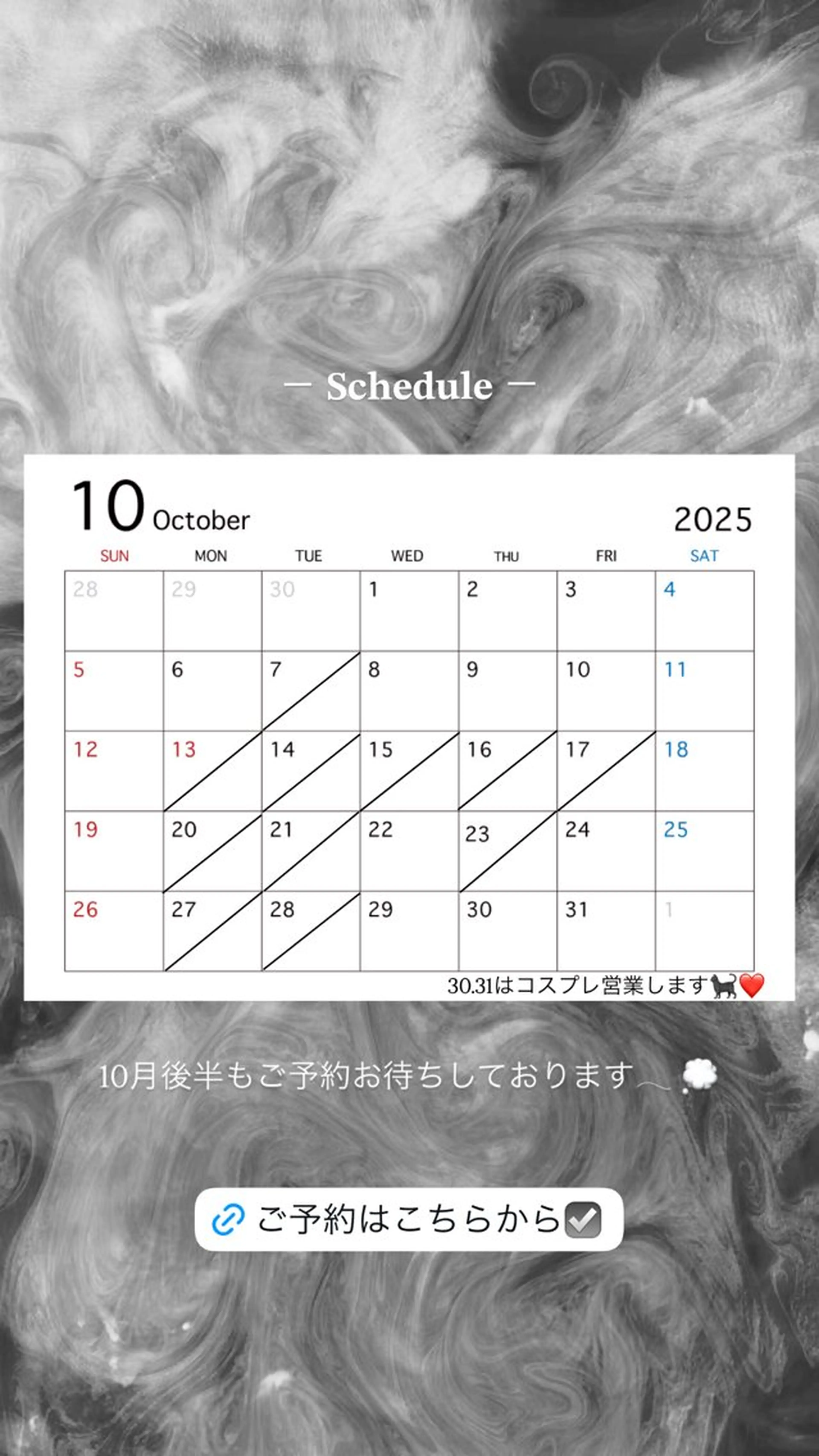 髪質改善透明感カラー 🩶Nanakoのヘアスタイル