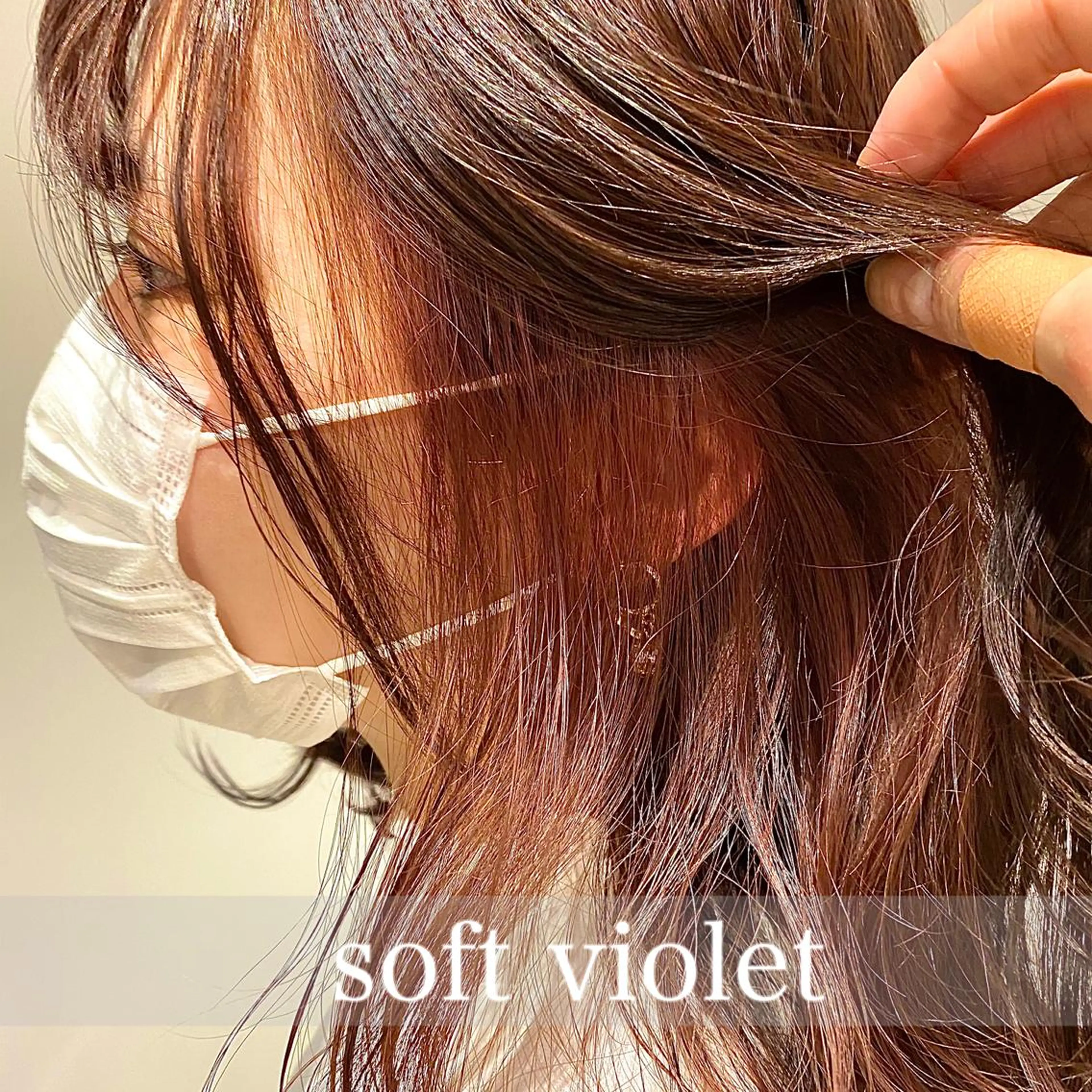 ショート カラー バイオレットカラー 増子 祐太朗のヘアスタイル