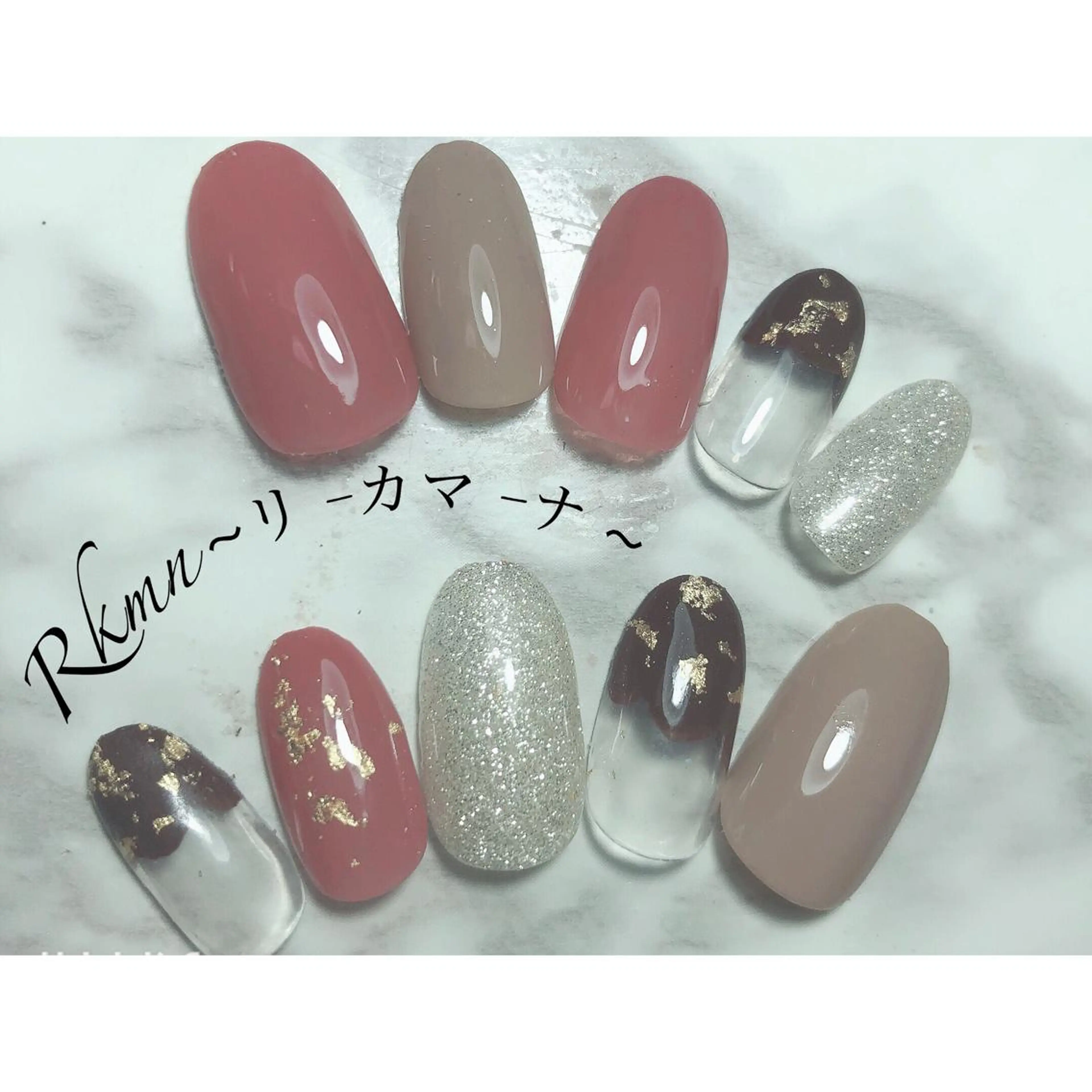 ネイル アートネイル フレンチネイル ジェルネイル グラデーション ピンク ハンドネイル フットネイル ハンドケア Rkmn ~リ-カマ-ナ~のネイルデザイン