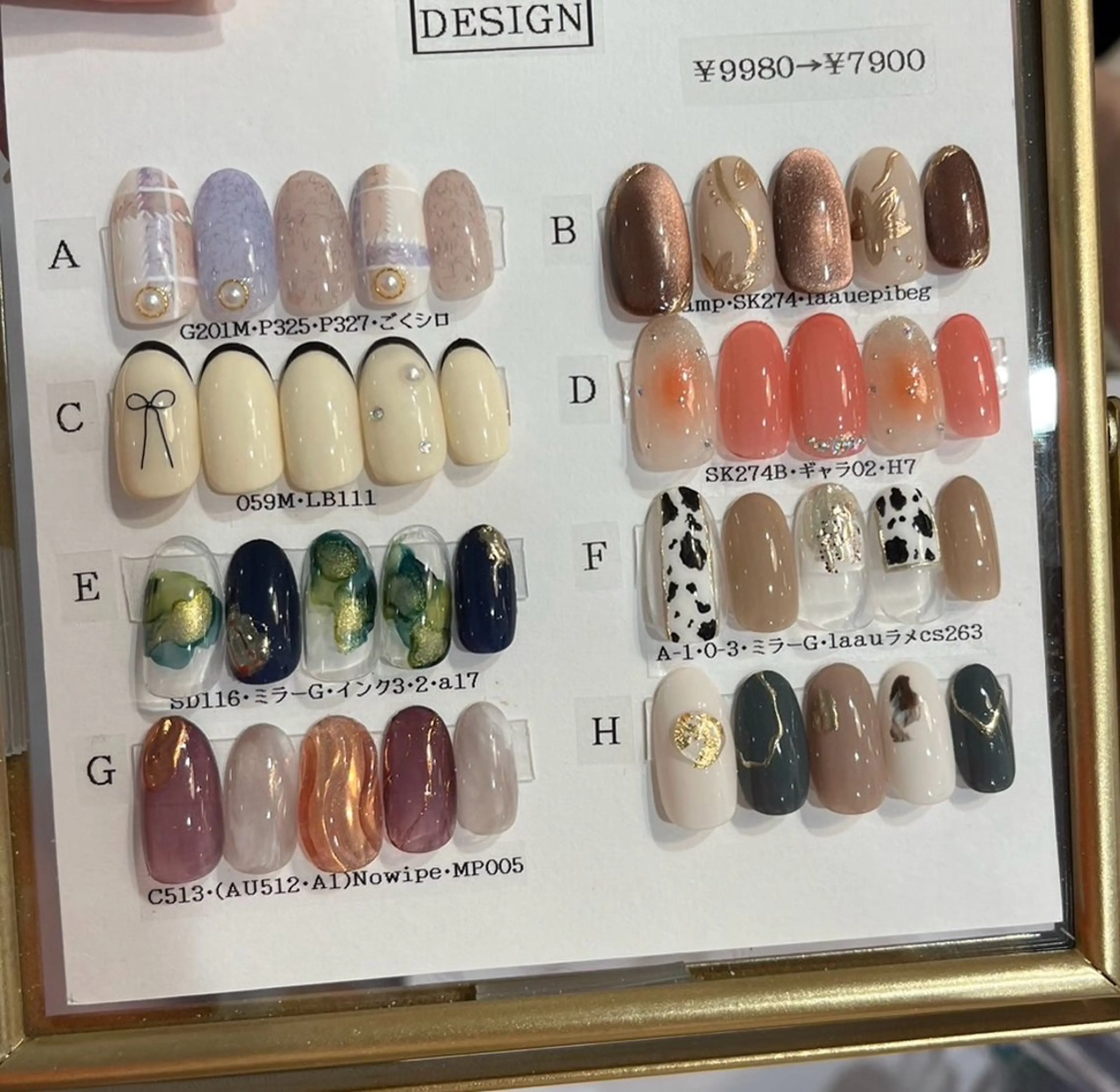 ネイル eyenailist NANAのネイルデザイン