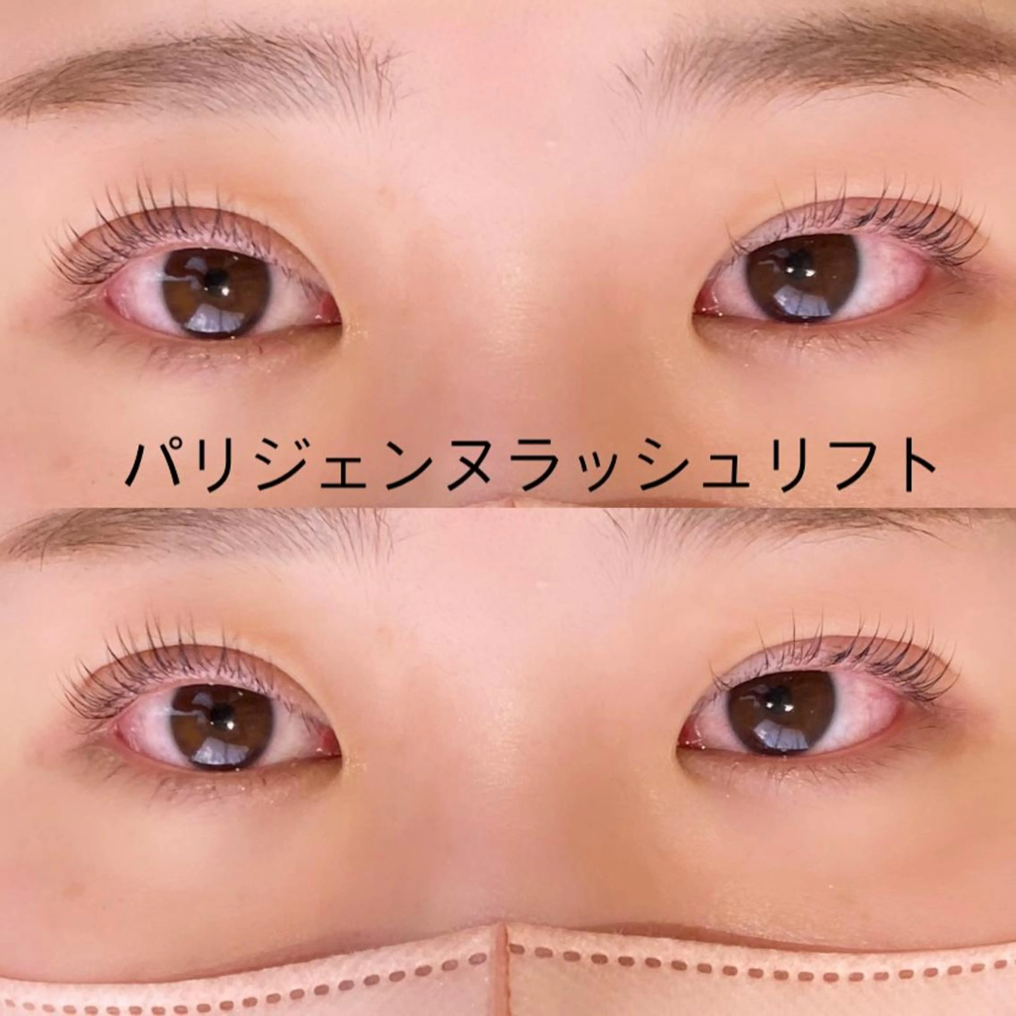 マツエク・マツパ mami ⭐︎earthのマツエク・マツパデザイン
