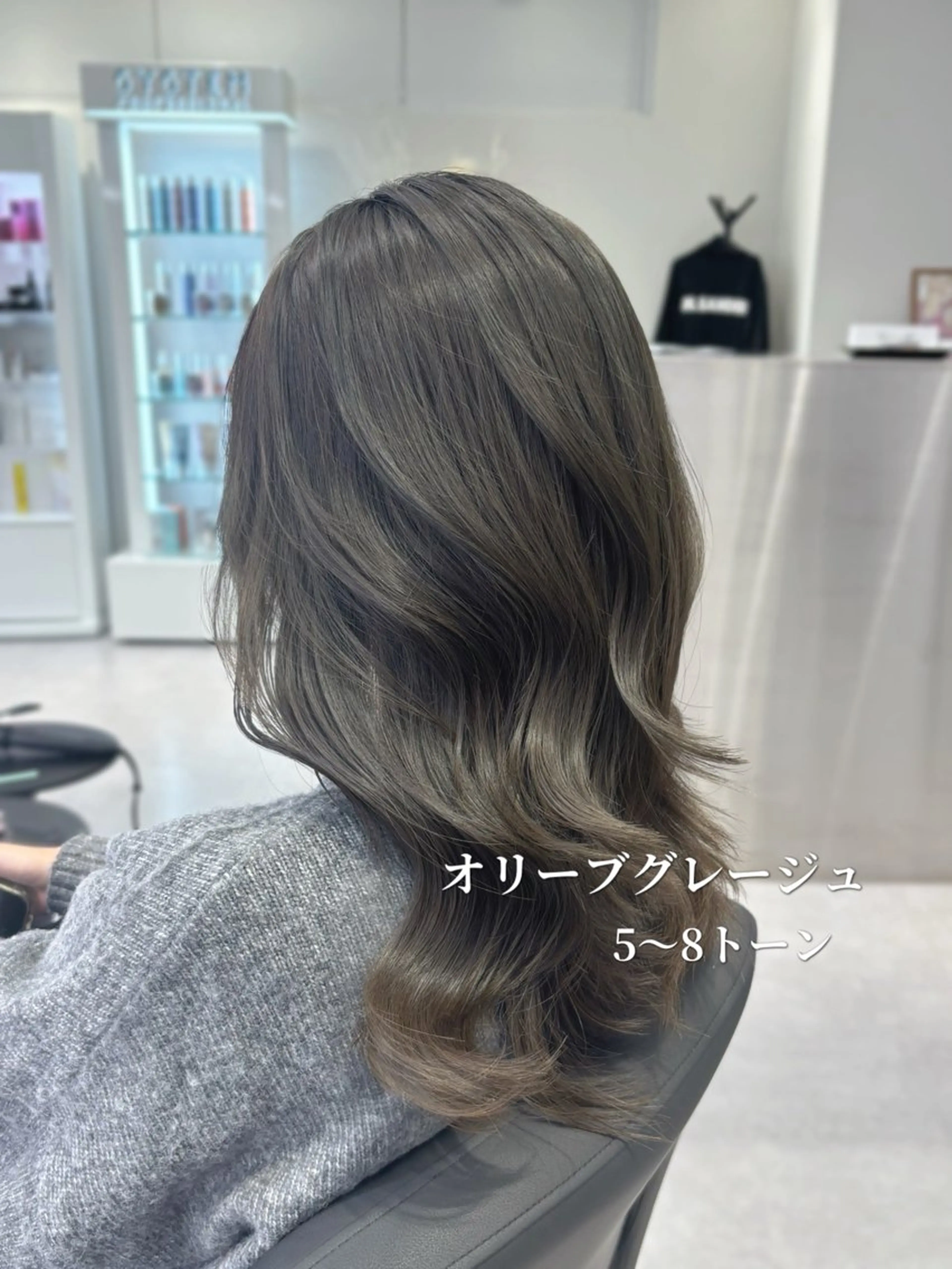 ロング カラー ブリーチなしレイヤー 髪質改善/韓国ヘアのヘアスタイル