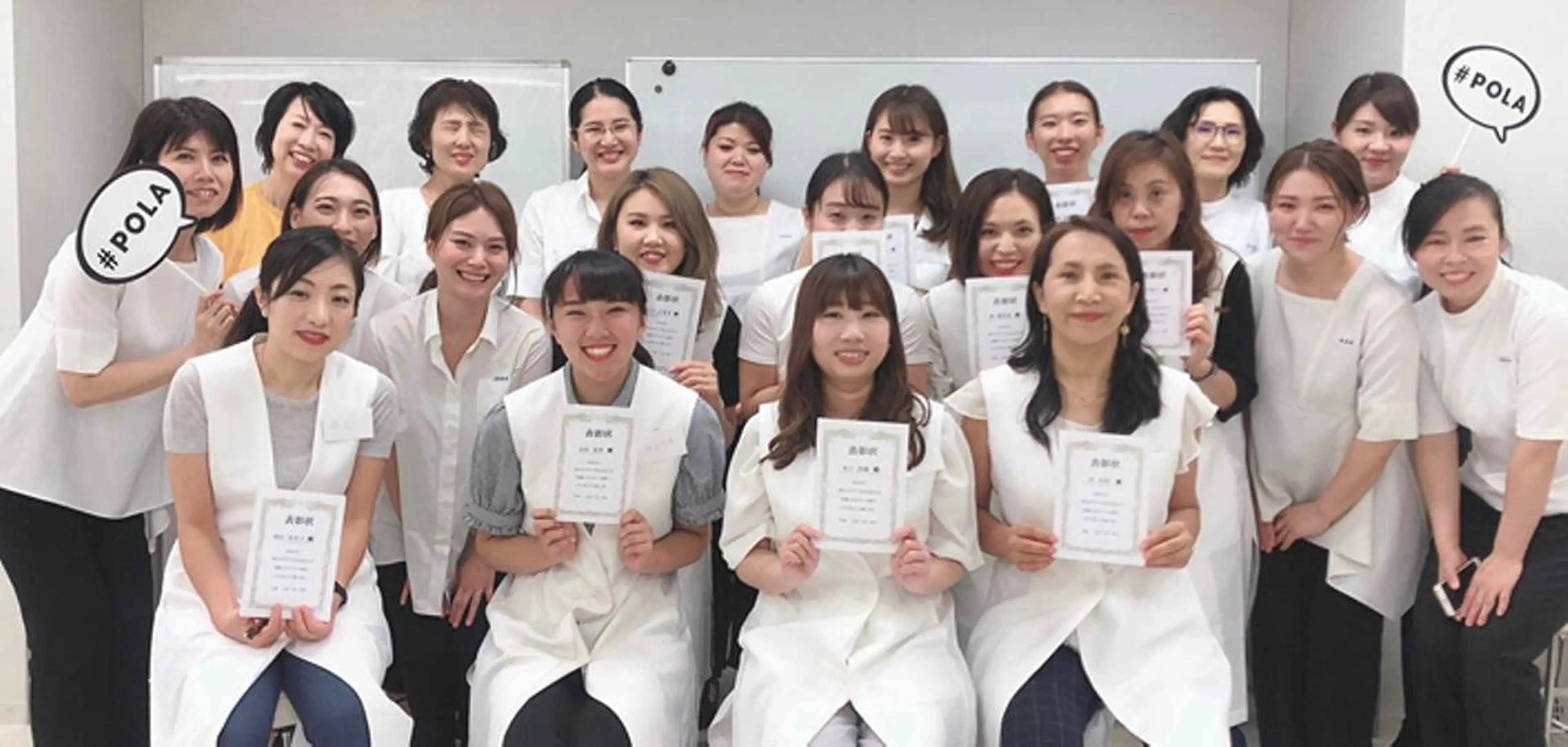 大人の 毛穴ケア専門店のエステ・リラクイメージ