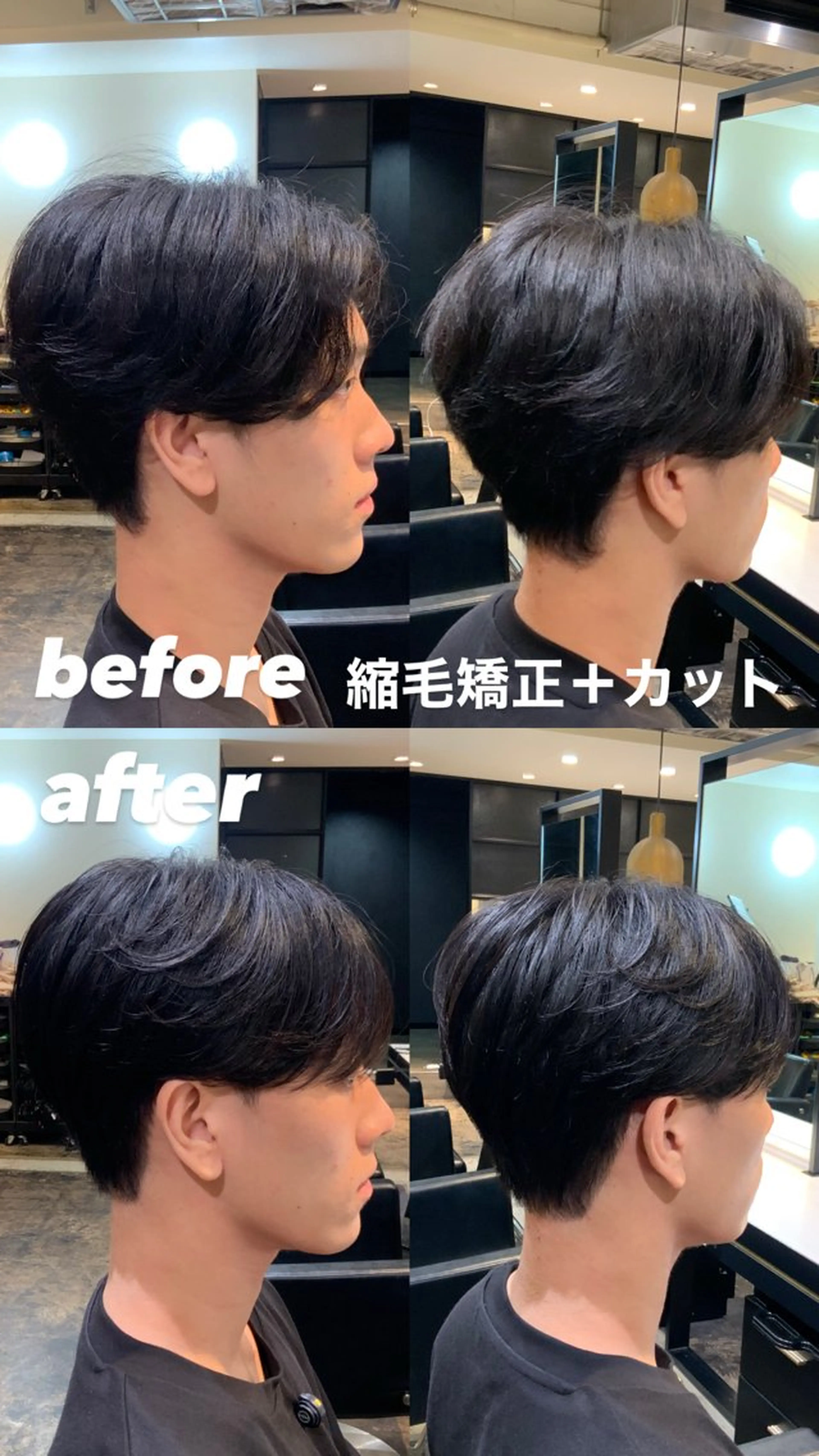 メンズ マッシュ シースルーマッシュ 遠藤悠大/メンズ縮毛 /メンズカットのヘアスタイル