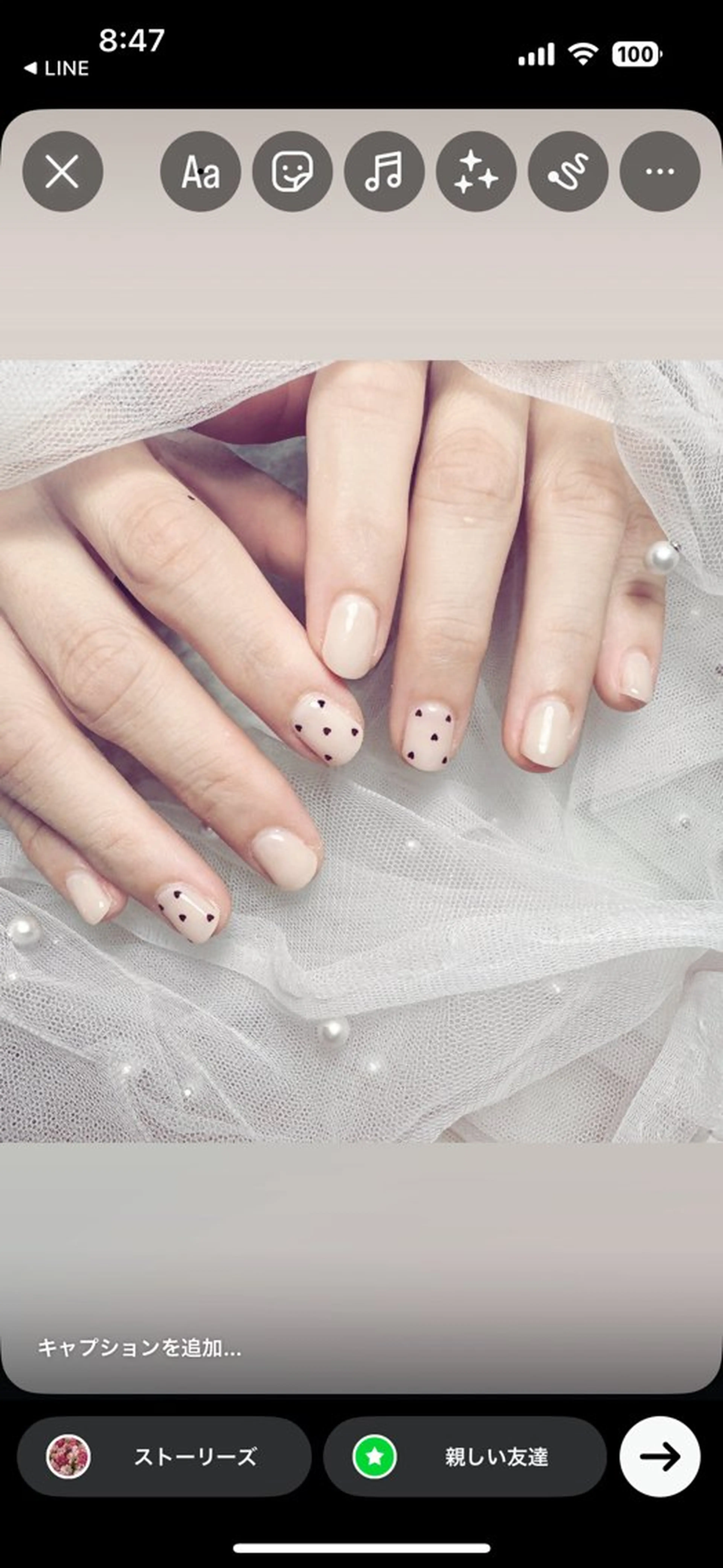 ネイル ネイリスト♡ AYAKOのネイルデザイン