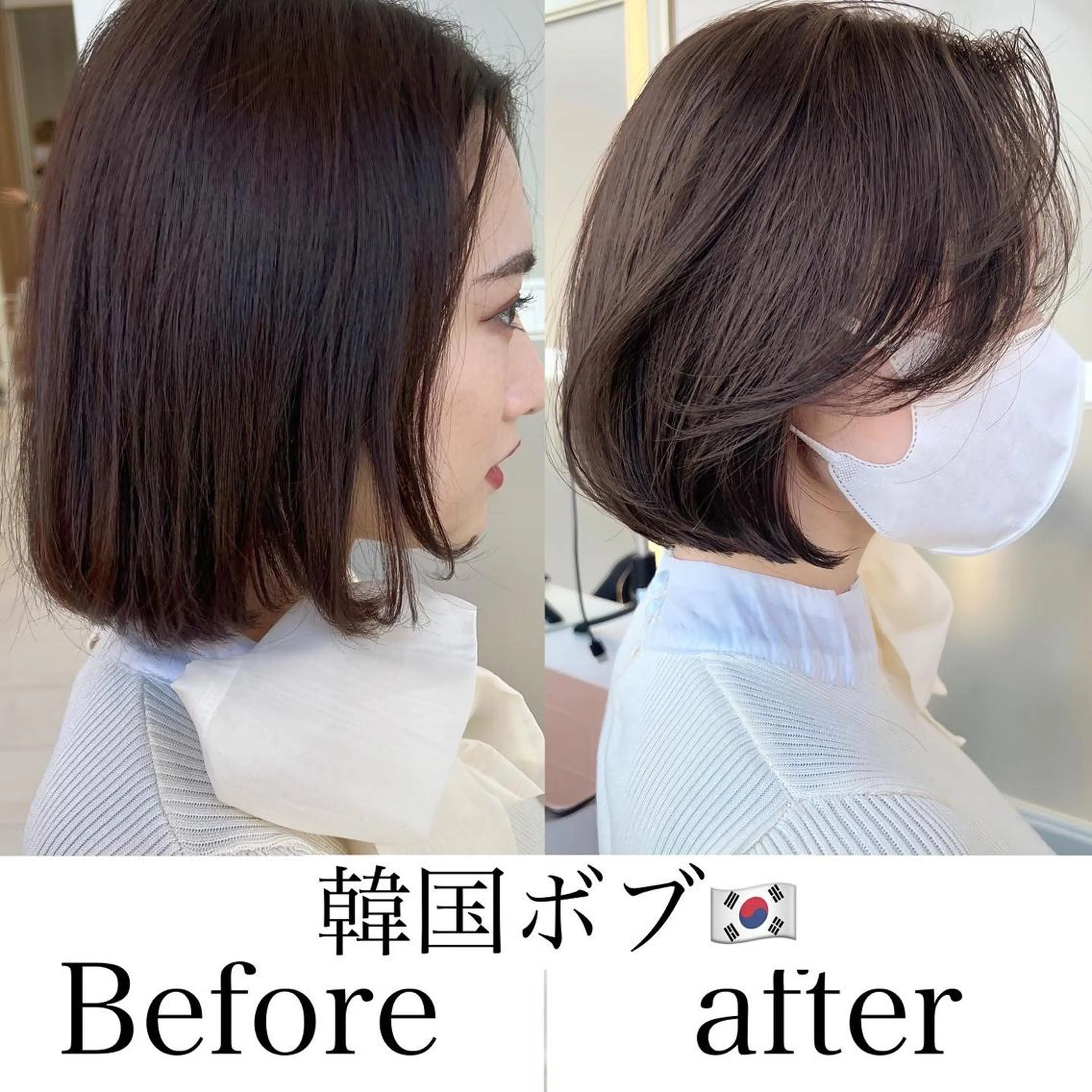 ショート カラー ベージュカラー グレージュ ボブ くびれヘア くせ毛 ヘアカラー トリートメント ニュアンスレイヤー ハイトーンカラーのヘアスタイル