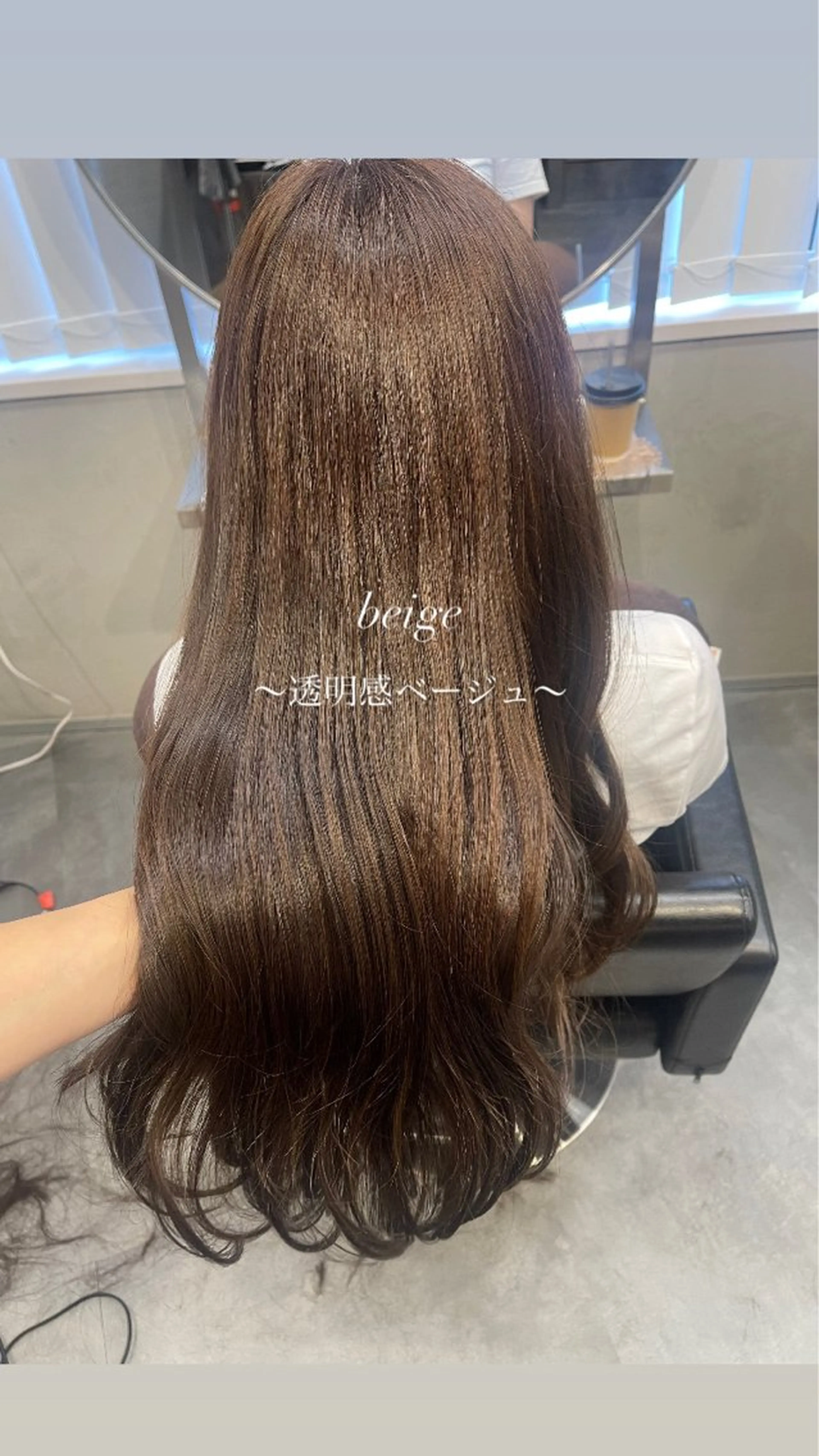 ロング カラー ブリーチ ダブルカラー ブリーチなしカラー ヘアカラー 町田 佑人のヘアスタイル