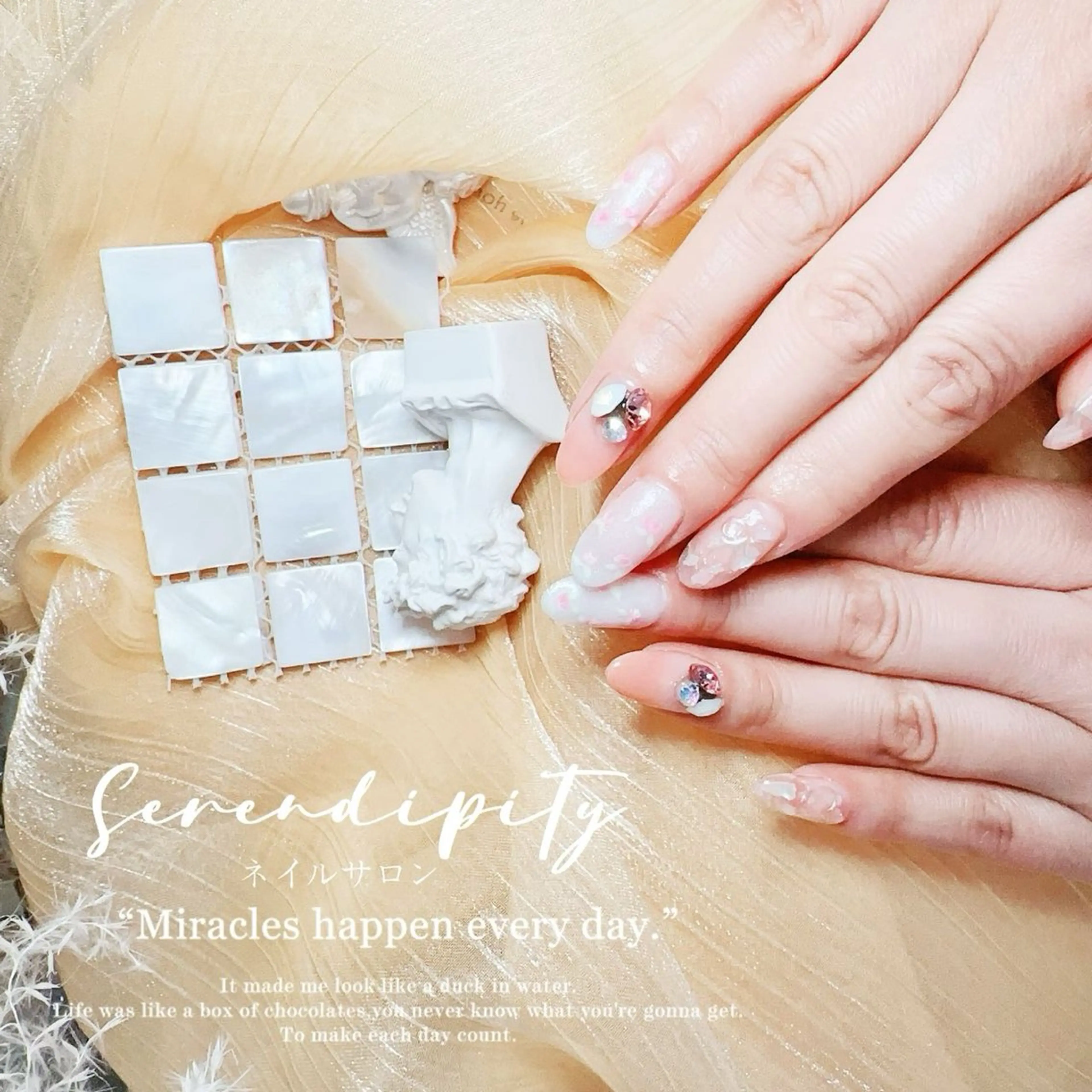 ネイル 美人計ネイルサロン所属・中山 美月のネイルデザイン