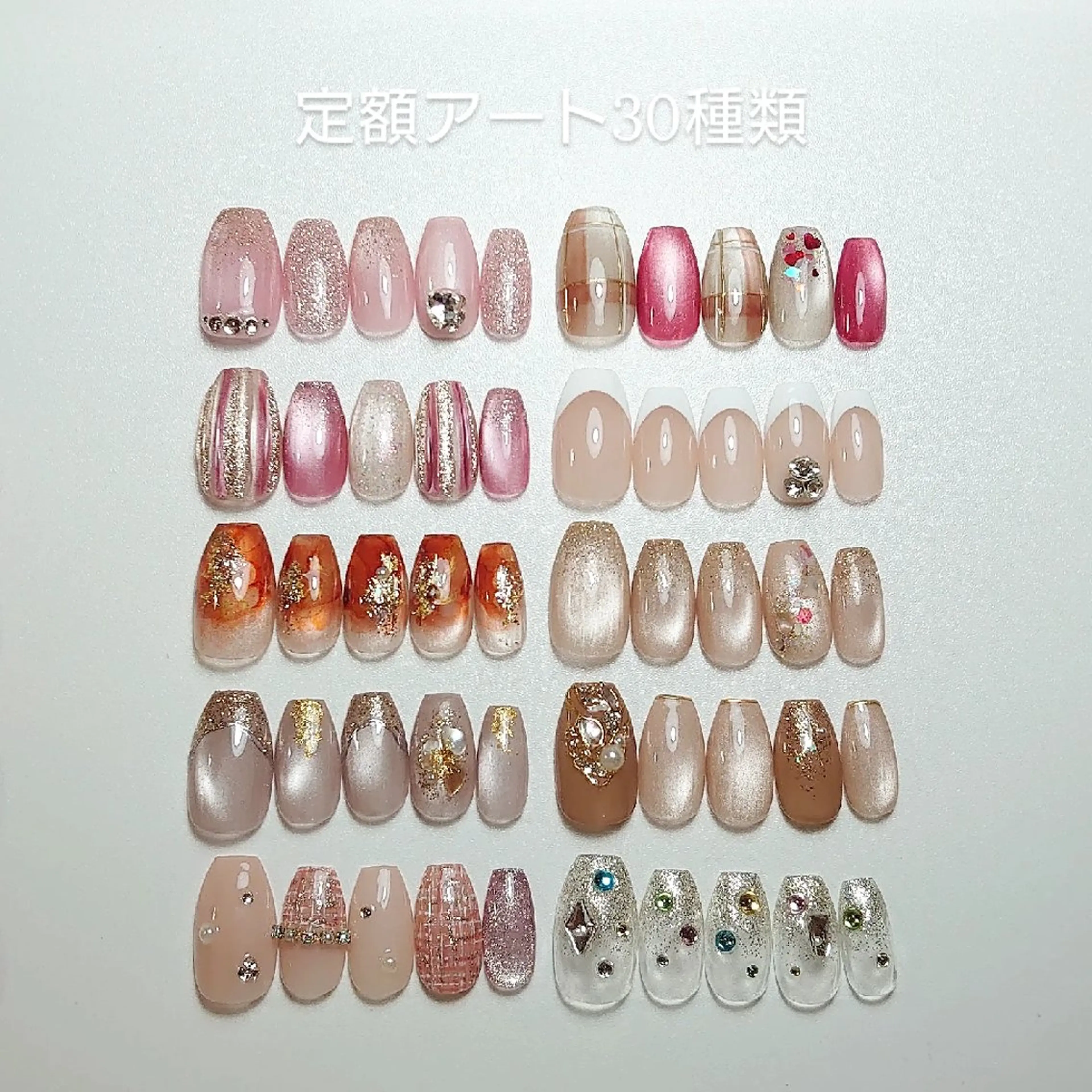 オフ有 人気NO.1！定額アート30種類(120分)の写真