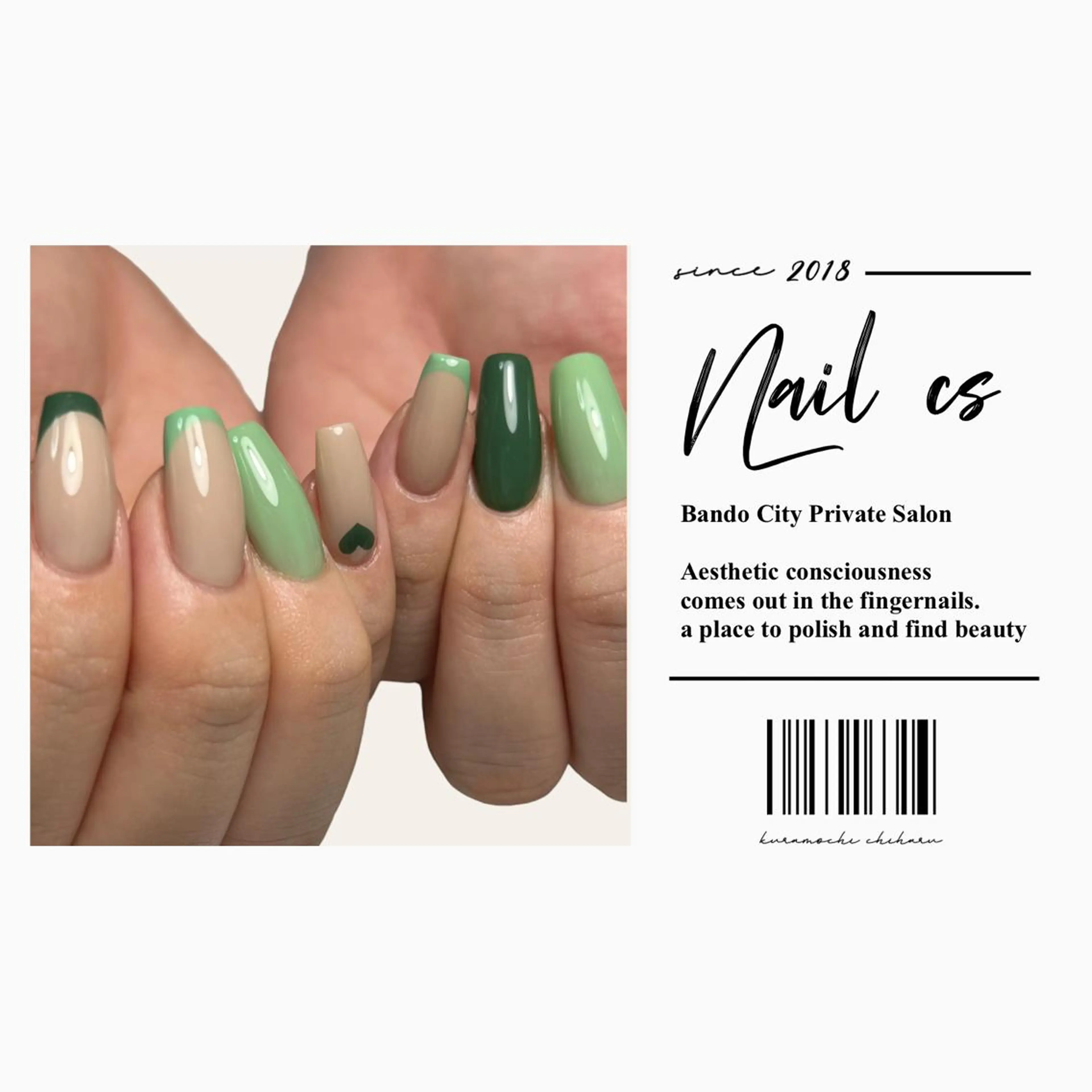ネイル Nail.cs🪞 CHIHARUのマツエク・マツパデザイン