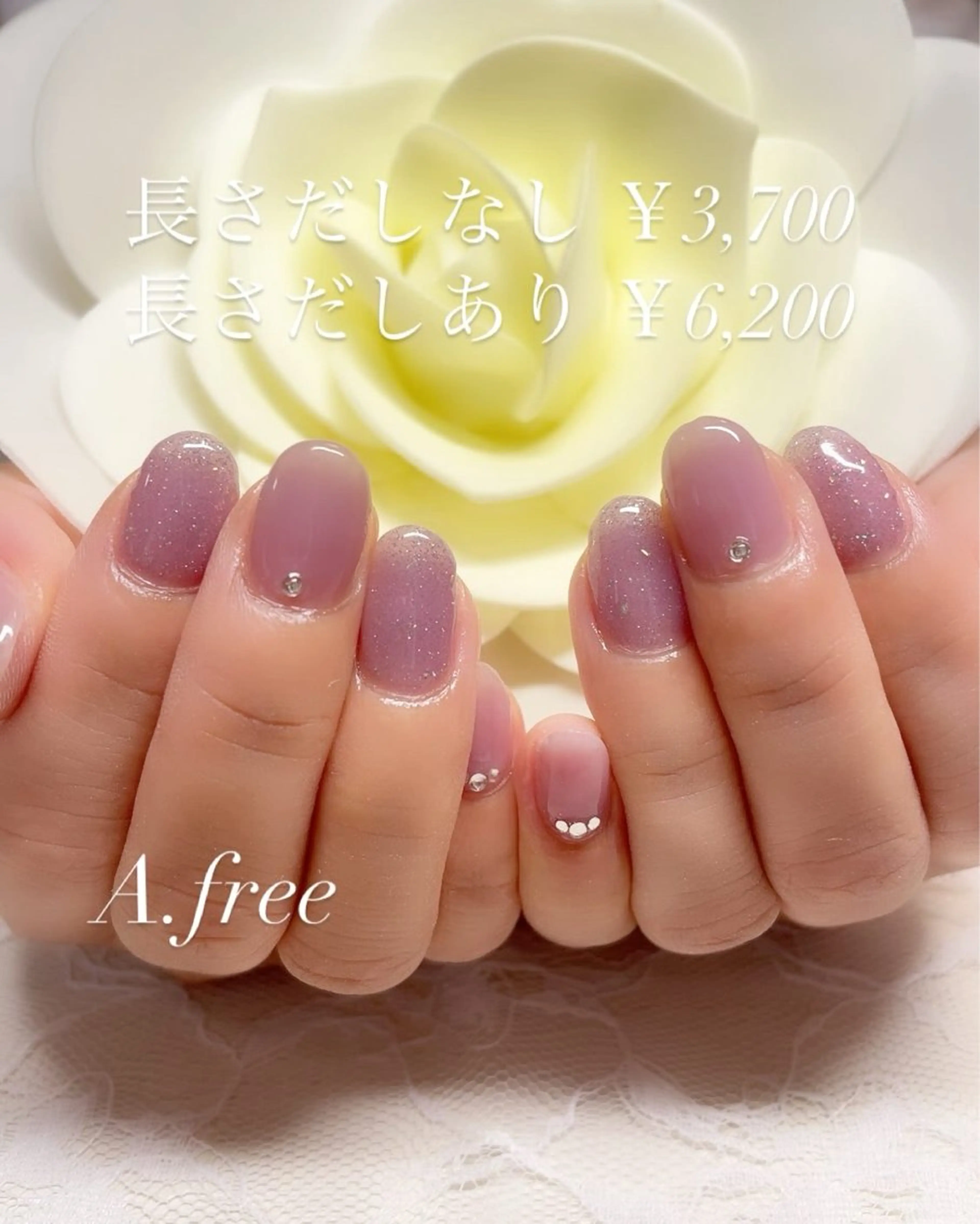ネイル ハンドネイル A.free✧*｡ アレルギー対応✧*｡のネイルデザイン