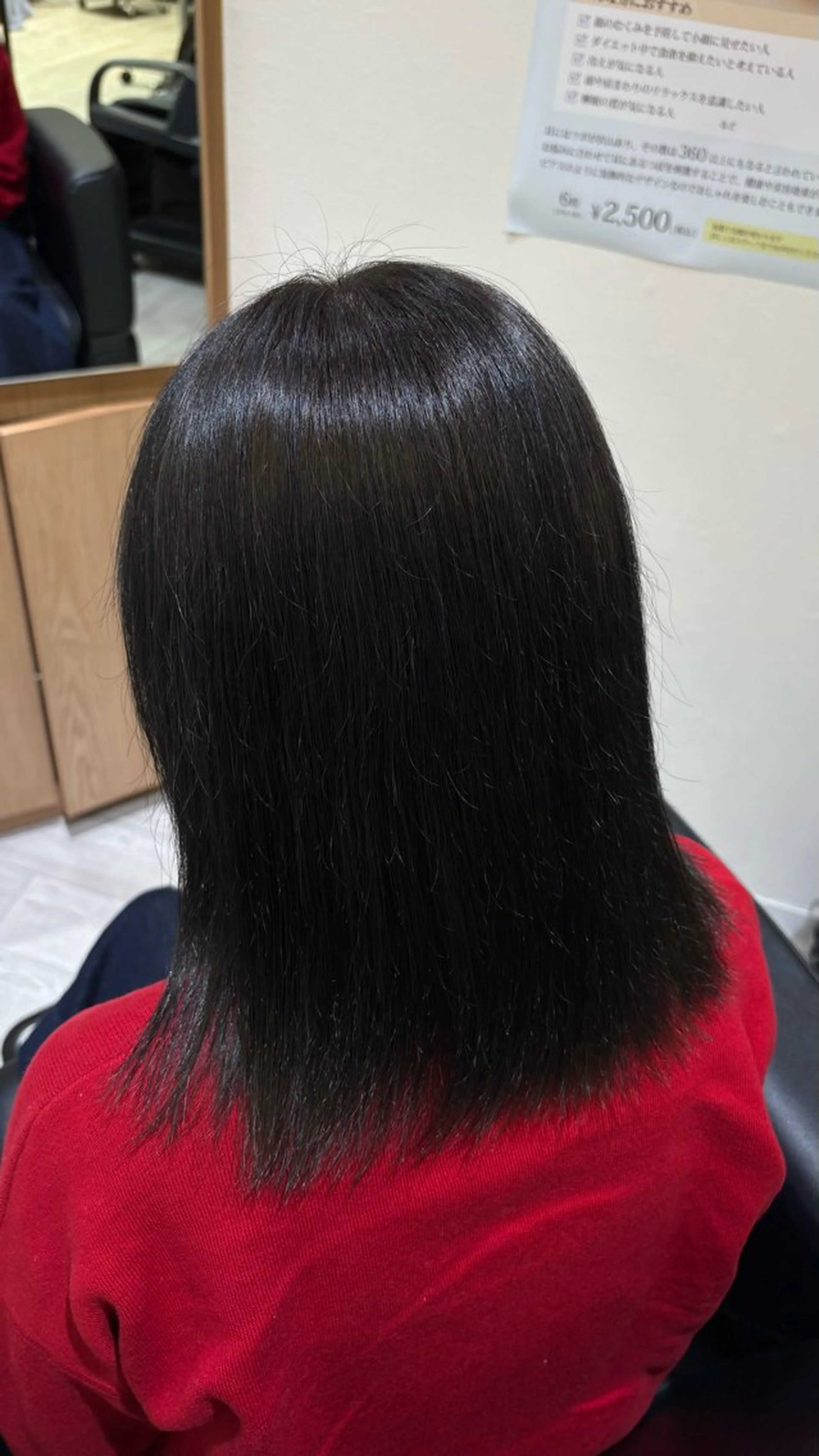 ミディアム カラー 髪質改善/艶カラー❄ 𝐲𝐮𝐮.のヘアスタイル