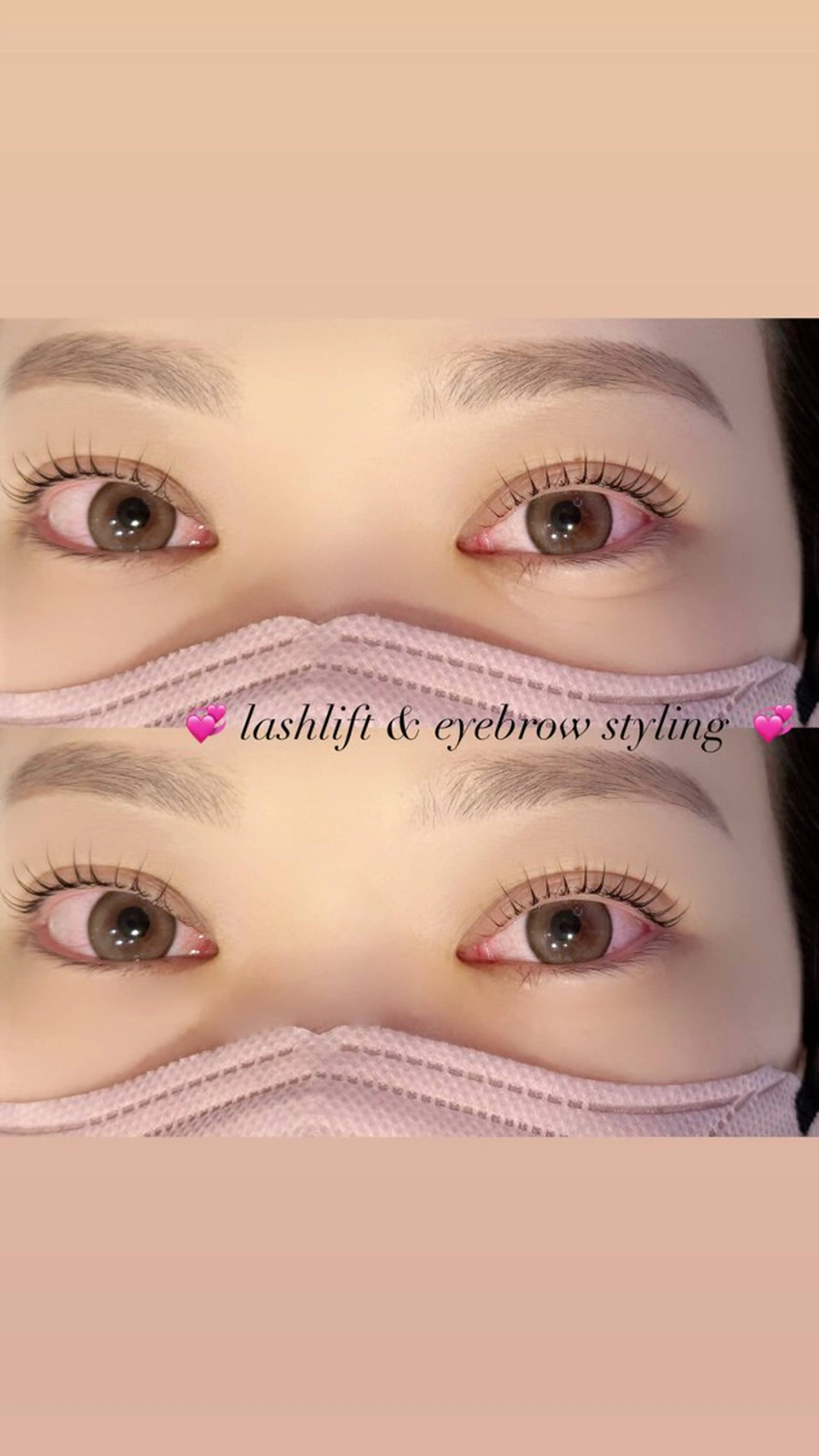 ラッシュリフト&眉スタイリング【平日限定】※新規のみの写真