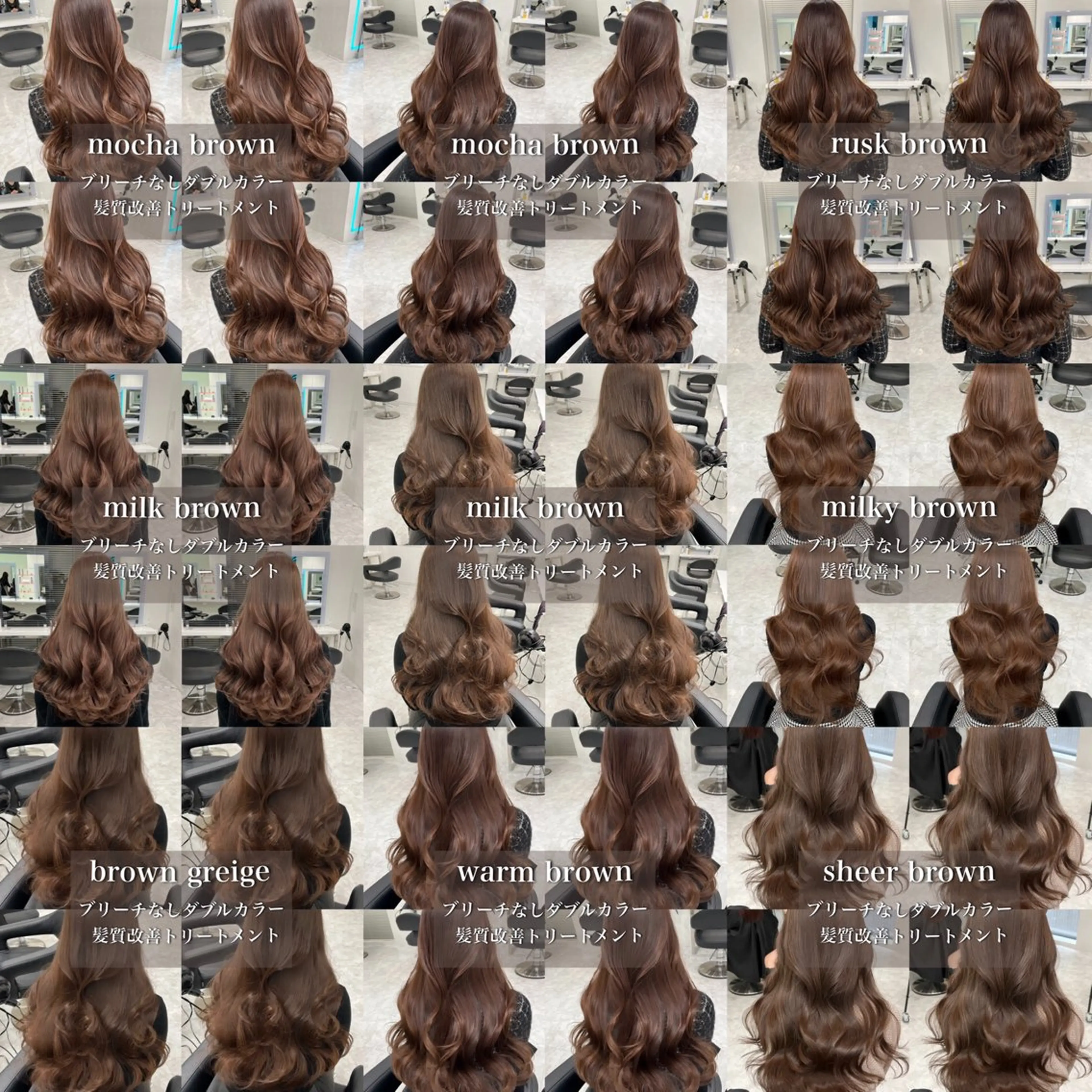 セミロング カラー ヘアカラー トリートメント ヘッドスパ ヘアセット 💖透け感ベージュ KOTA💖のヘアスタイル