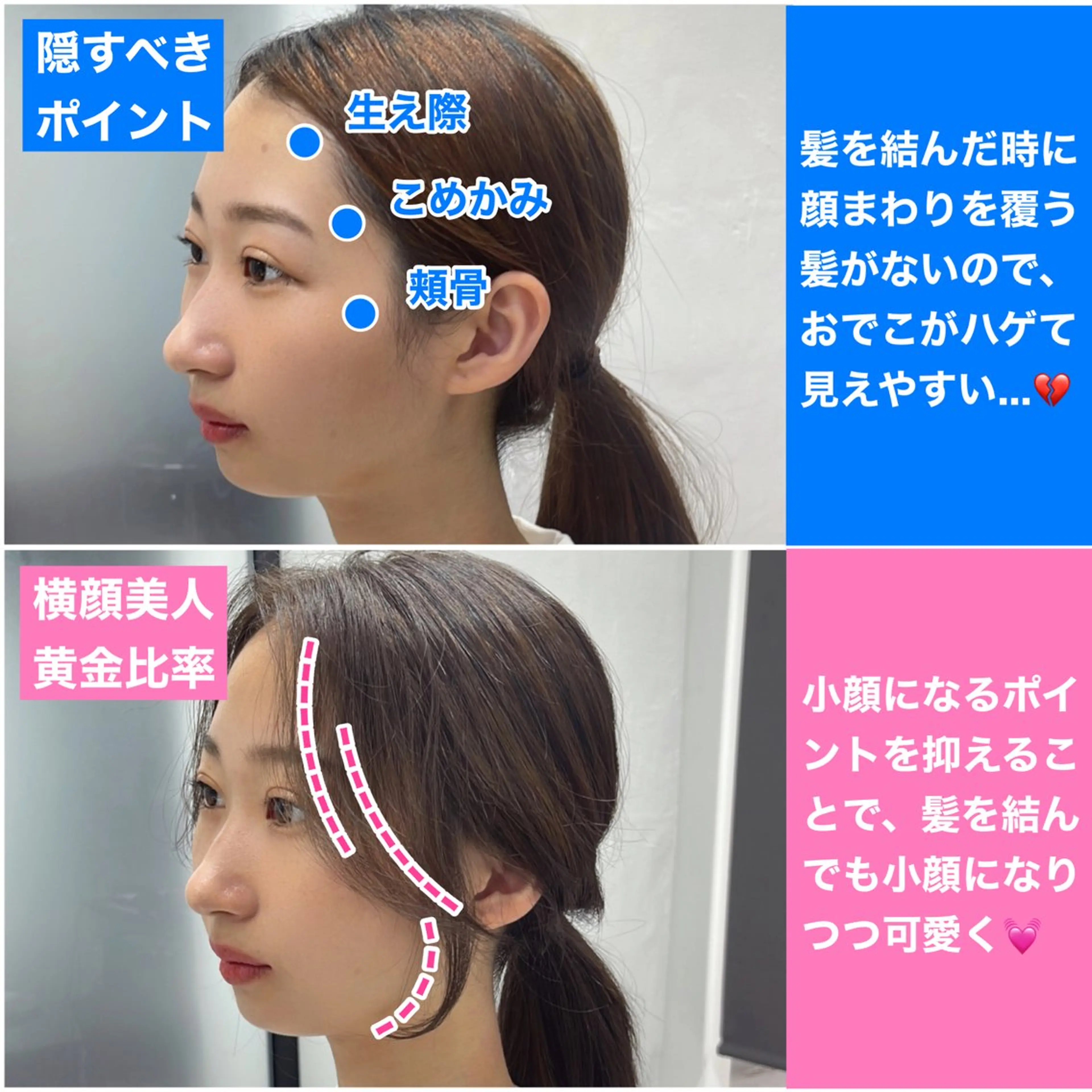 ロング カラー ヘアアレンジ DX SHARE SALON 原宿店所属・レイヤーカット/ 田中 しょうのヘアスタイル