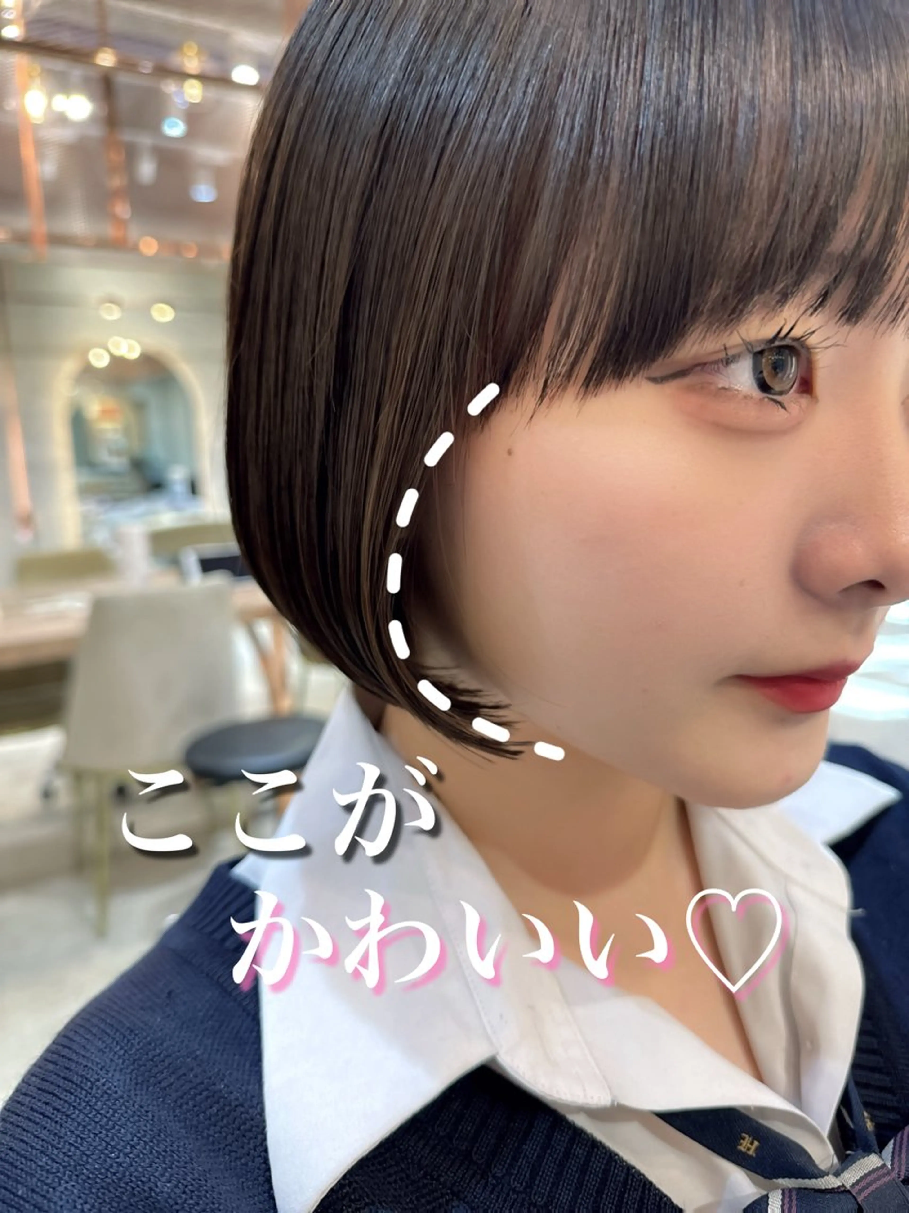 ショート カット ヘアカラー トリートメント 🌹ボブ/髪質改善 韓国レイヤー🌹澤口のヘアスタイル