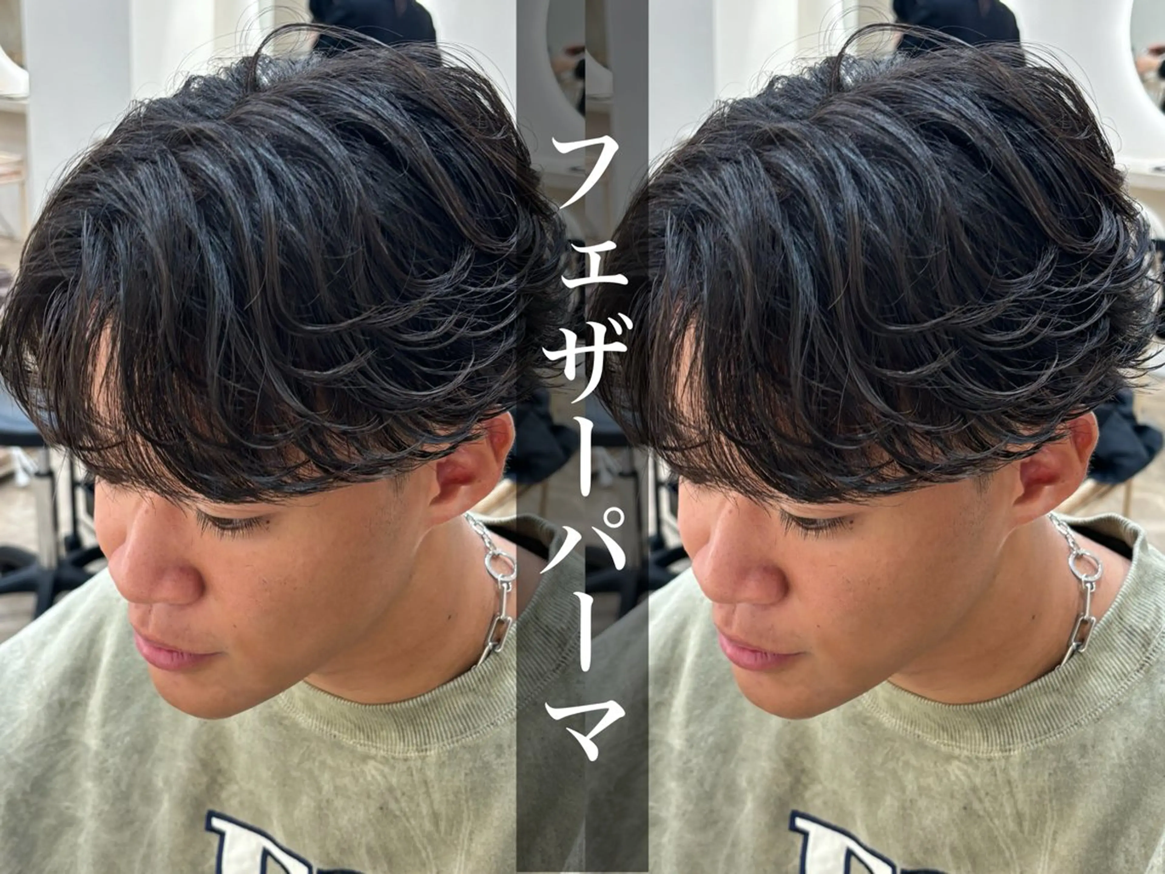 ショート パーマ メンズ フェザーパーマ メンズパーマ カット パーマ トリートメント パーマ職人DAIKI ツイスパ/波巻きのヘアスタイル