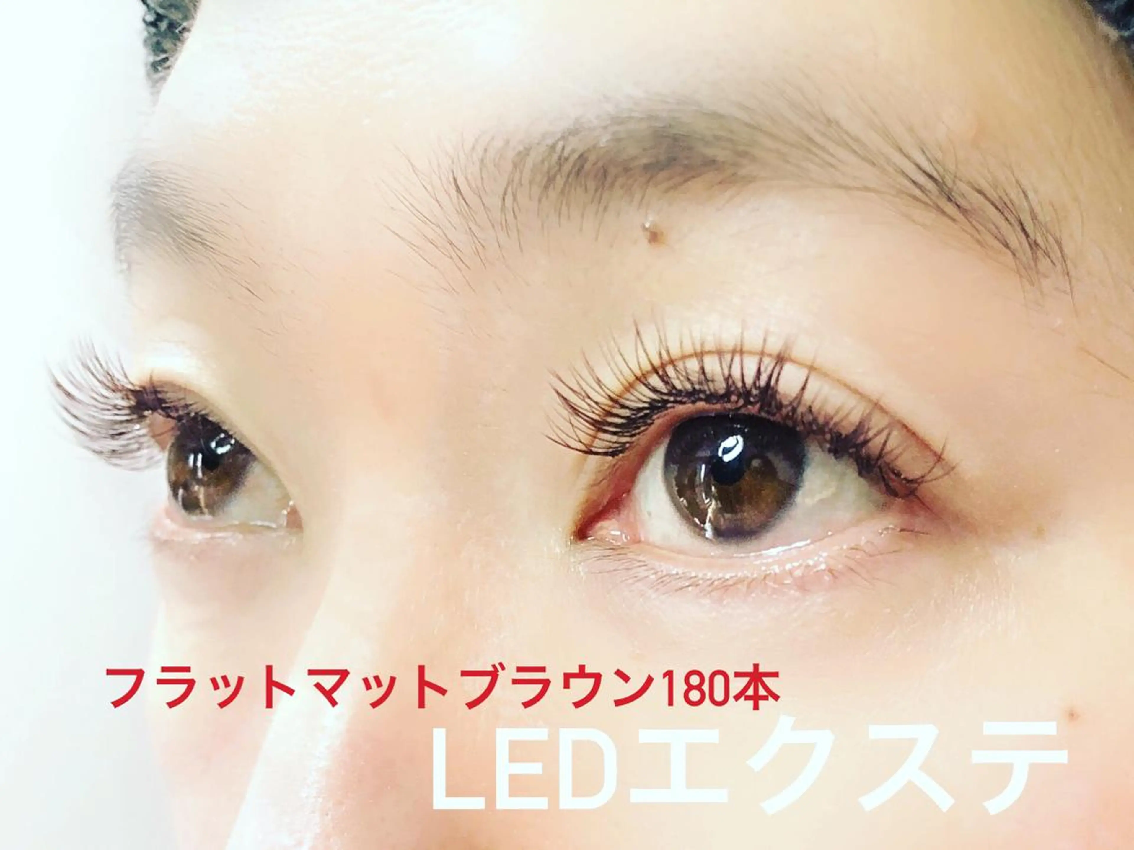 マツエク・マツパ マツエク Belleeyes_ kubotaのマツエク・マツパデザイン