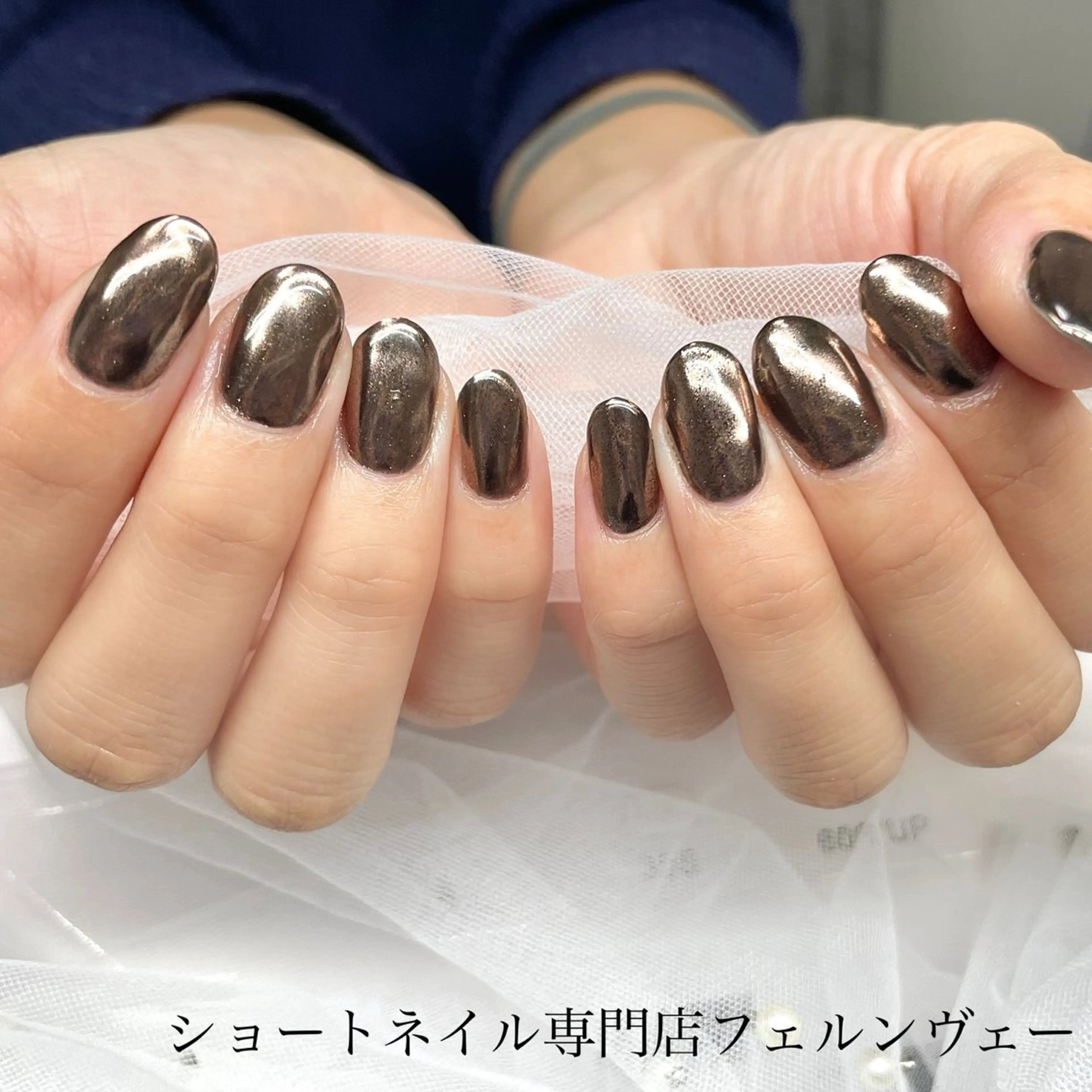 ネイル ハンドネイル ショートネイル専門店フェルンヴェー所属・ショートネイル専門店 フェルンヴェー代々木のネイルデザイン