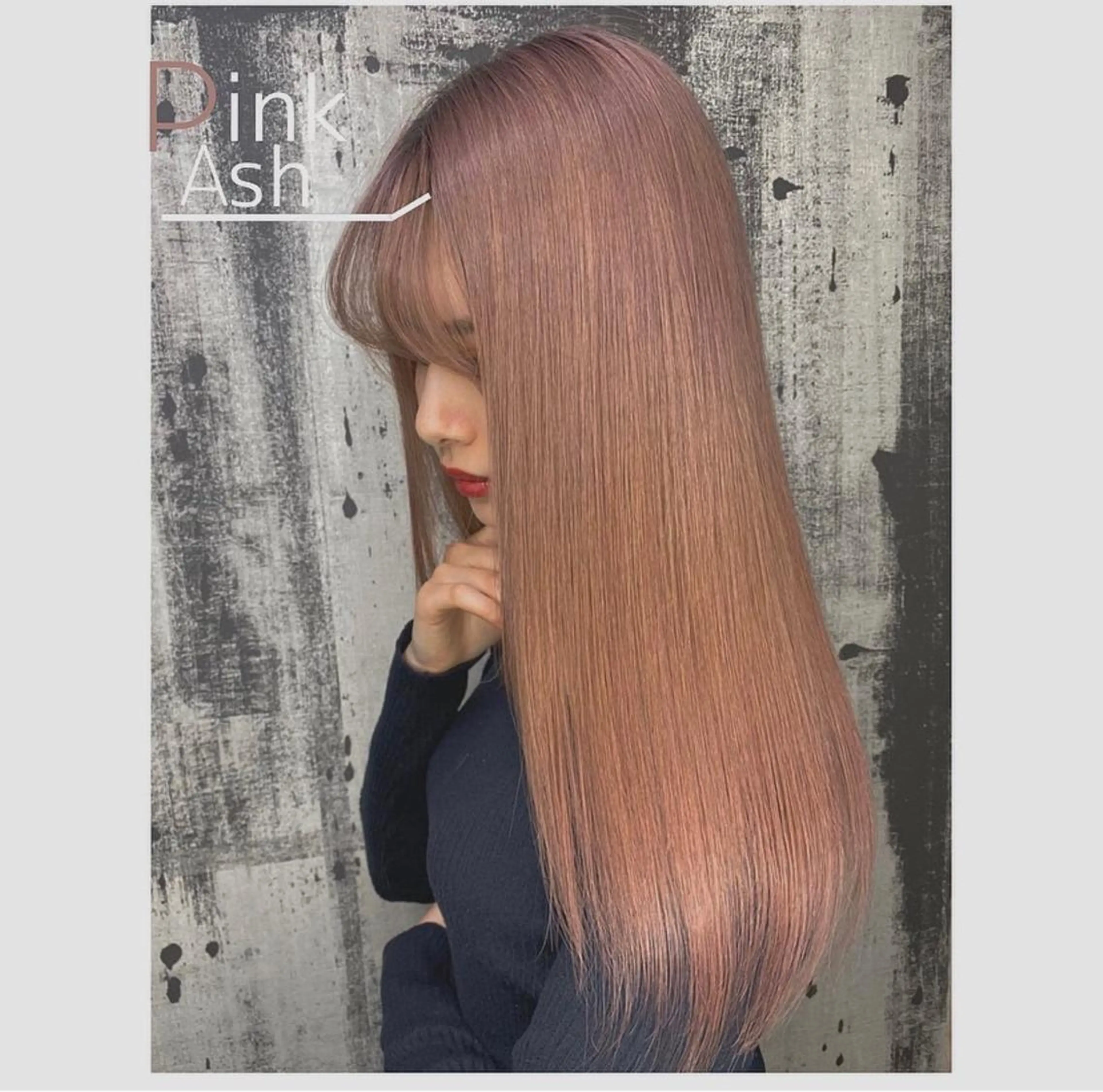 ロング 🌟秋葉原🌟 松永勝之のヘアスタイル