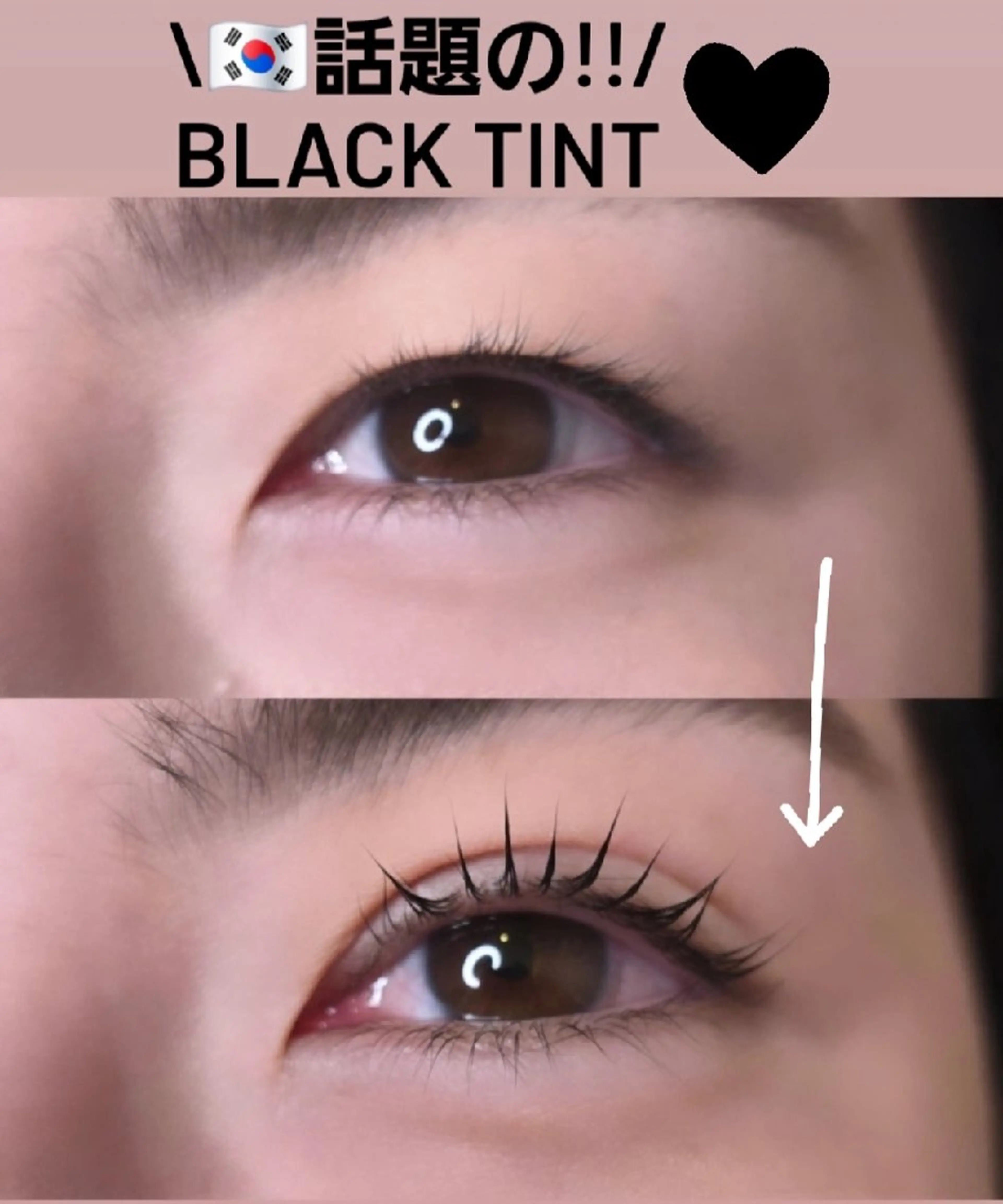 \話題の!!/BLACK TINT🖤マスカラパーマの写真