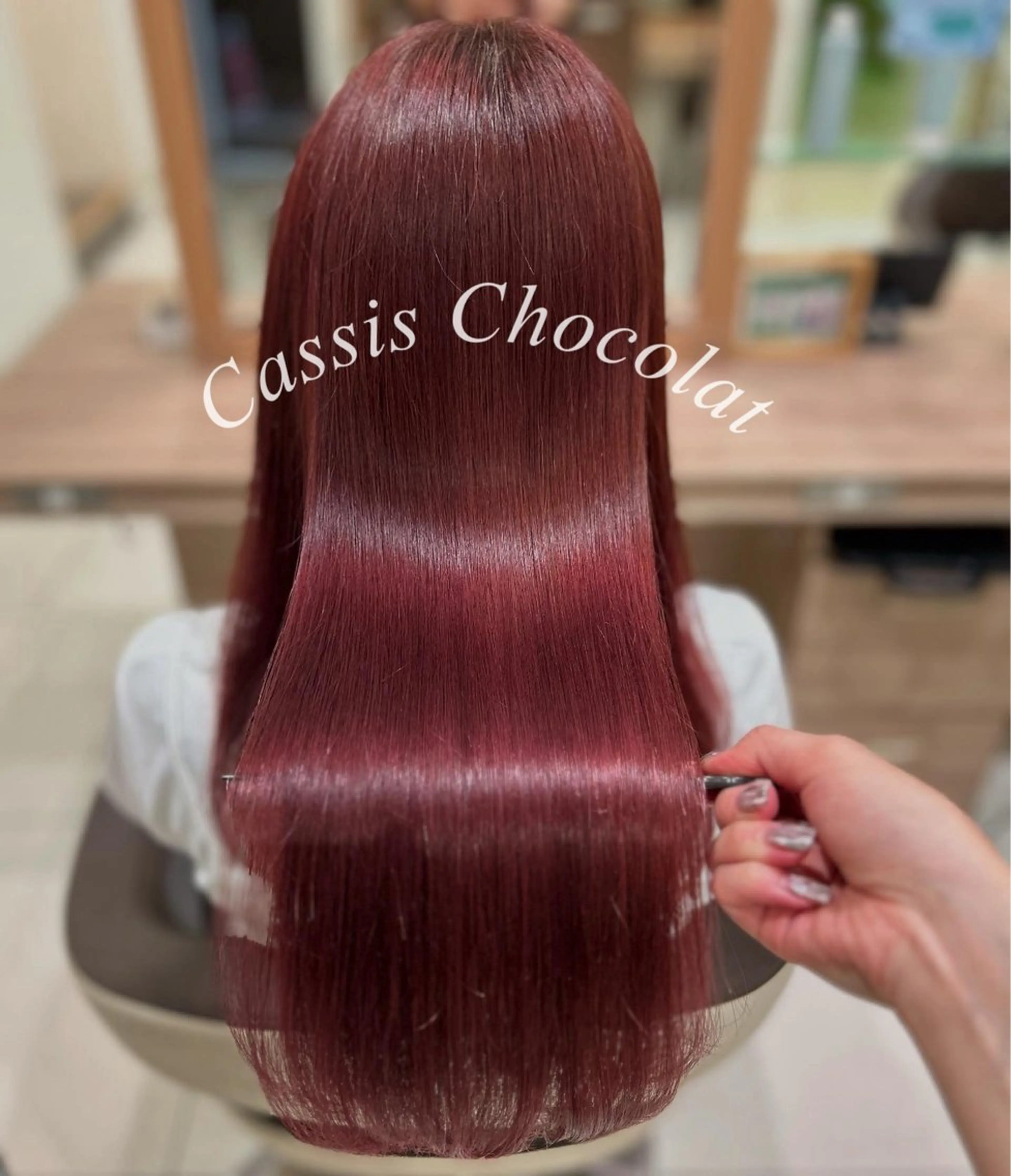 ロング カラー トリートメント カット 《艶髪縮毛矯正》 かのん☽⑅ ˖のヘアスタイル