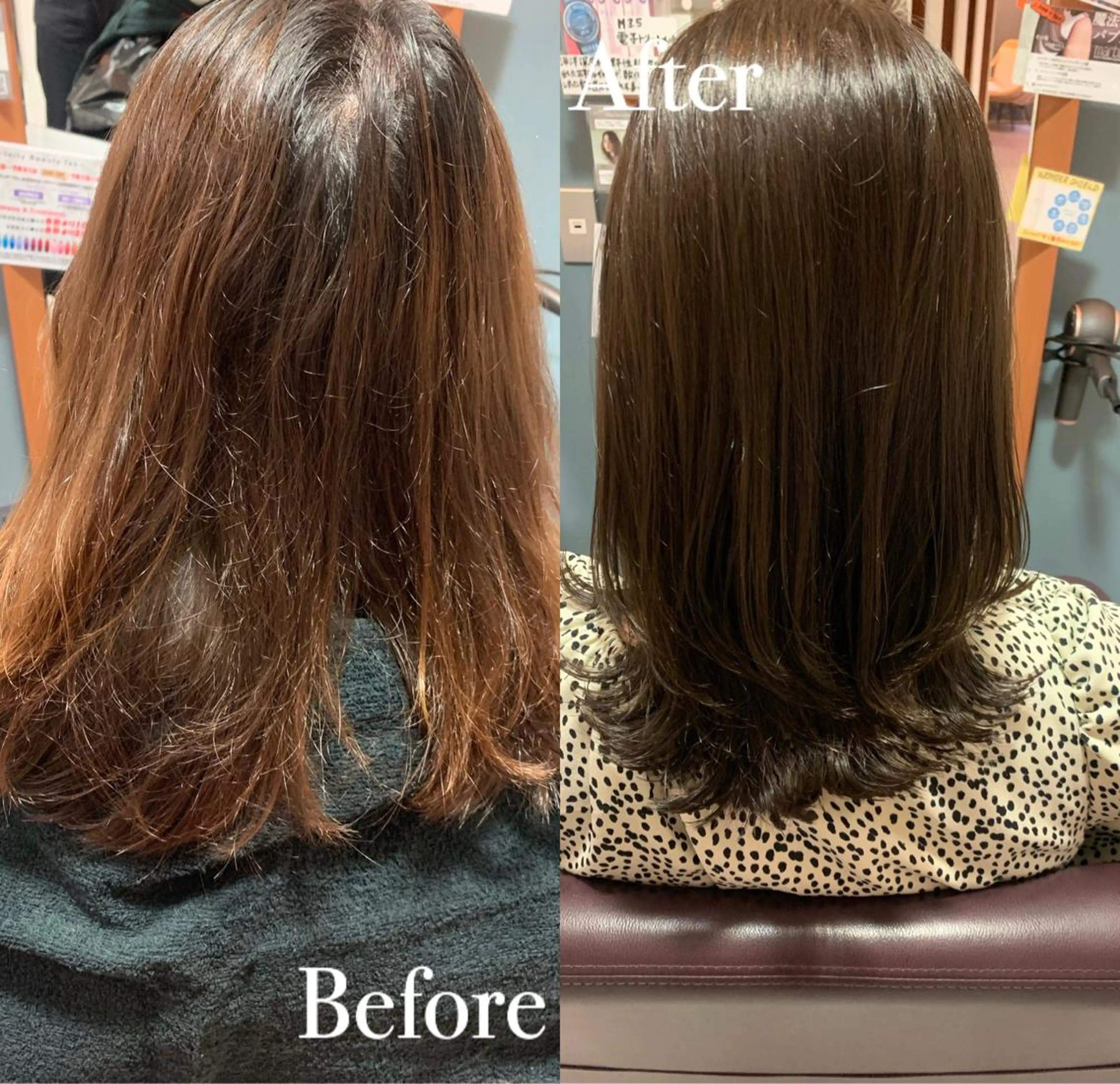 ミディアム カラー グレージュ レイヤーカット 傷ませない縮毛矯正／ 吉岡 美江のヘアスタイル