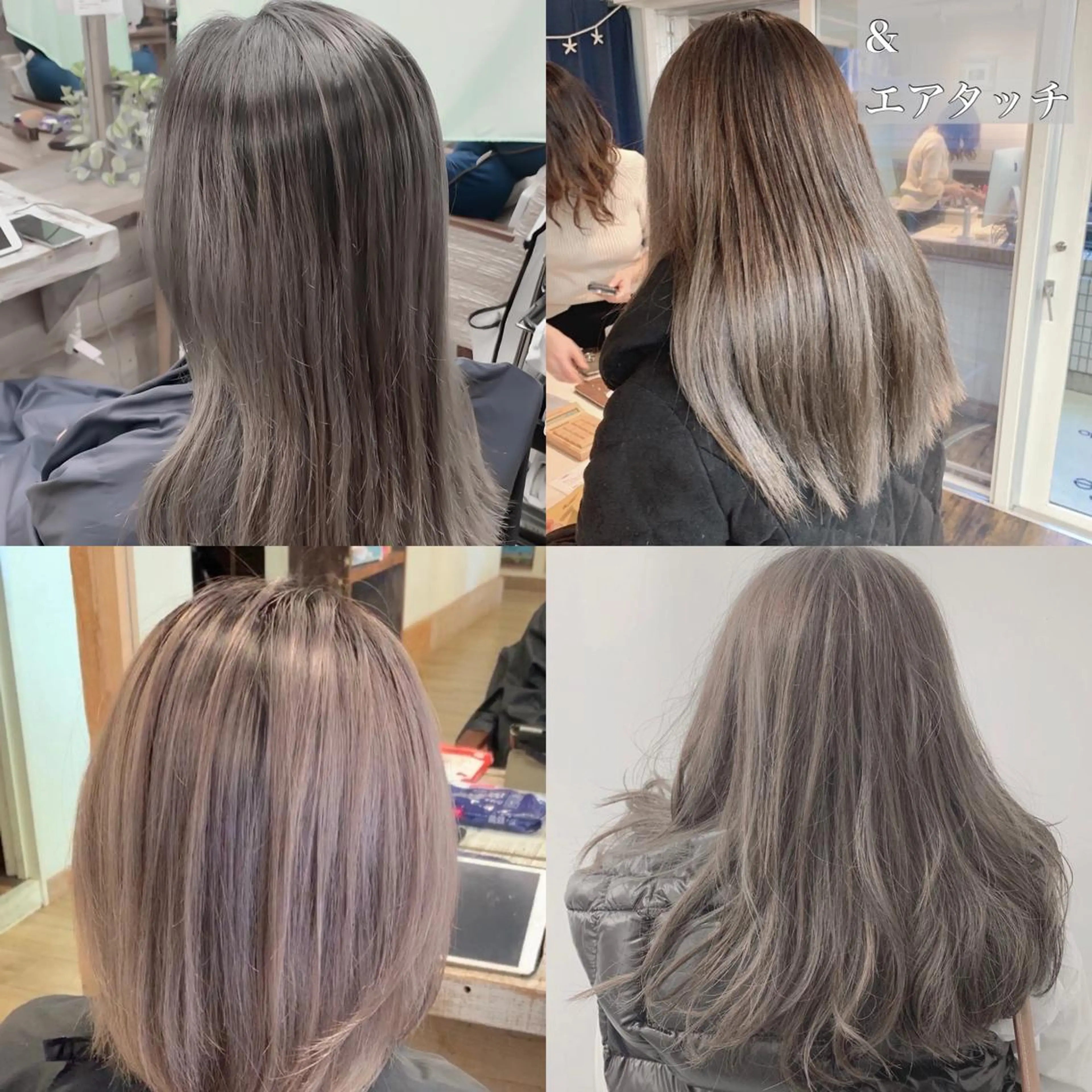 ロング salowin 原宿店所属・髪質改善ULTOWA 縮毛矯正モリムラのその他イメージ