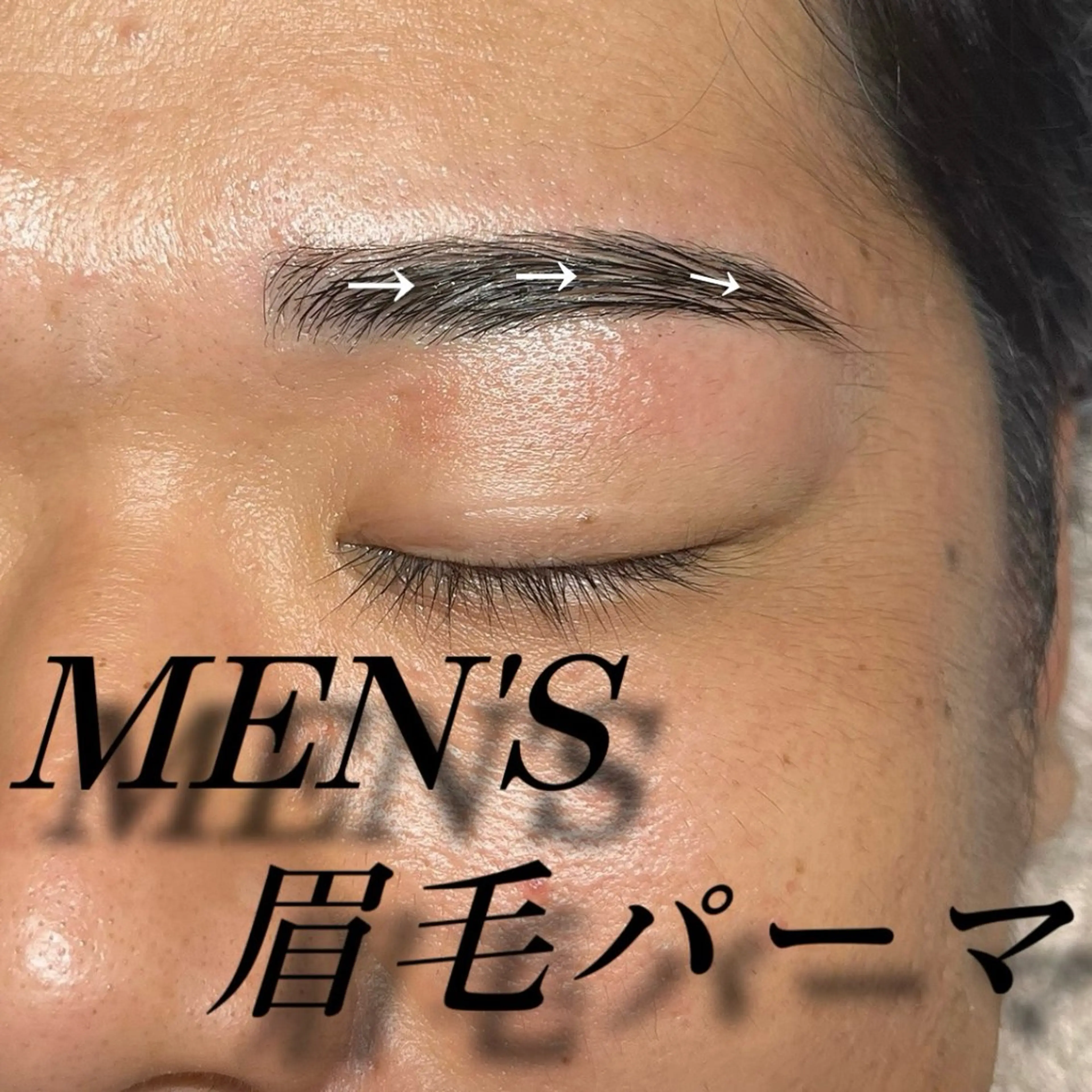 アイブロウ メンズアイブロウ Veil ayakaのマツエク・マツパデザイン