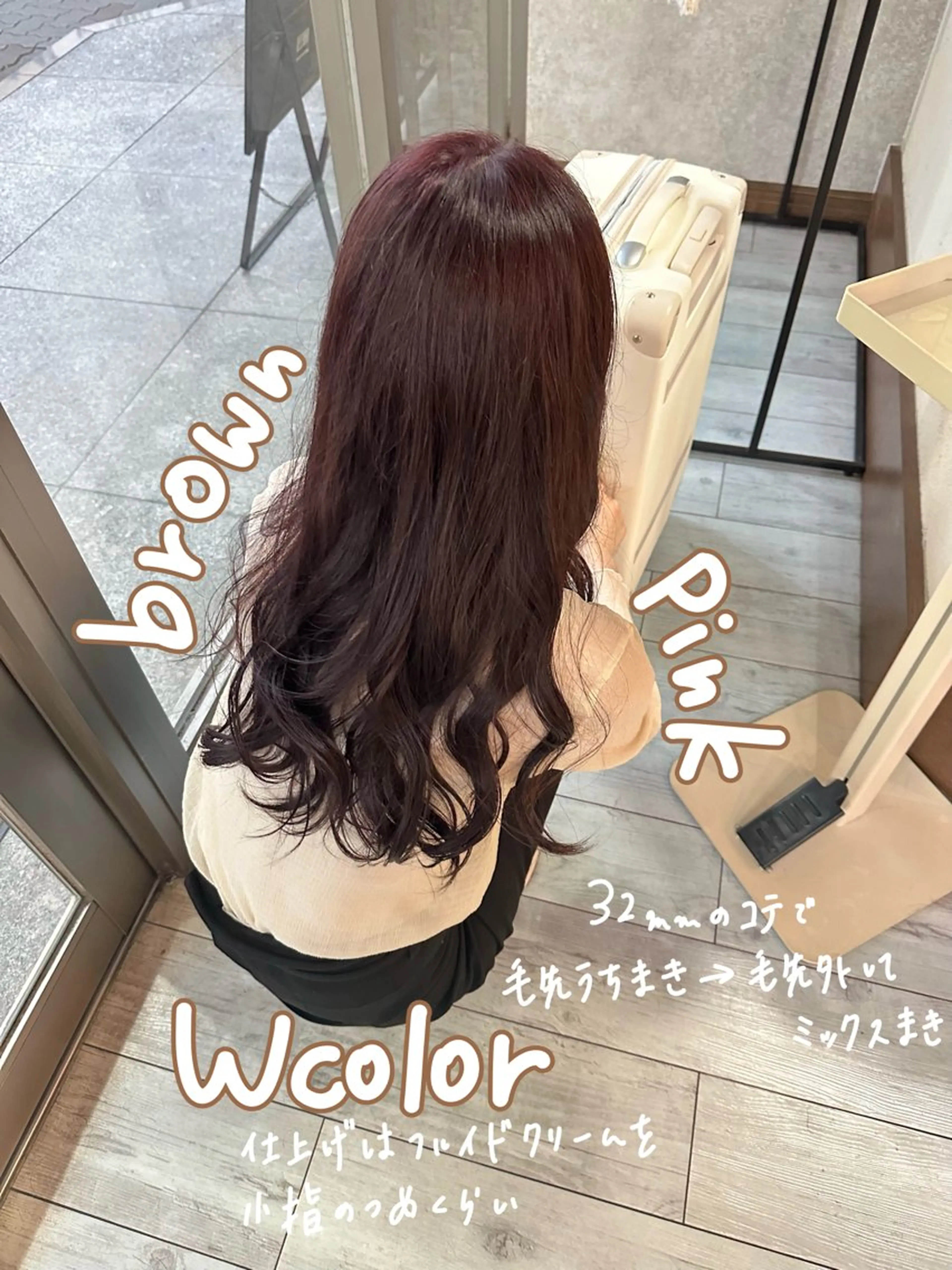 セミロング カラー 透明感カラー ヘアカラー トリートメント 高橋 みく/ minim 暖色のヘアスタイル