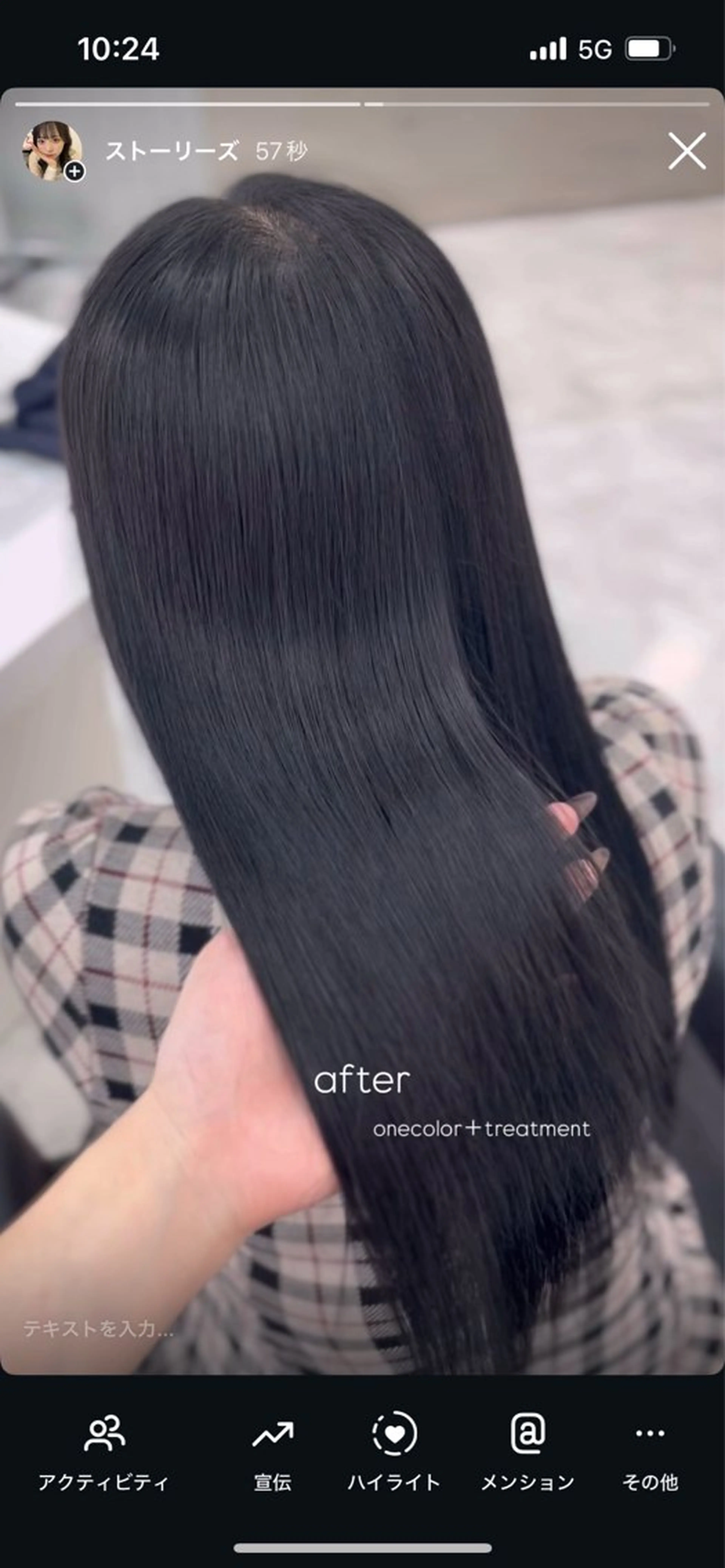 ロング ♡ナチュラルガーリー ♡ベージュ♡RINAのヘアスタイル